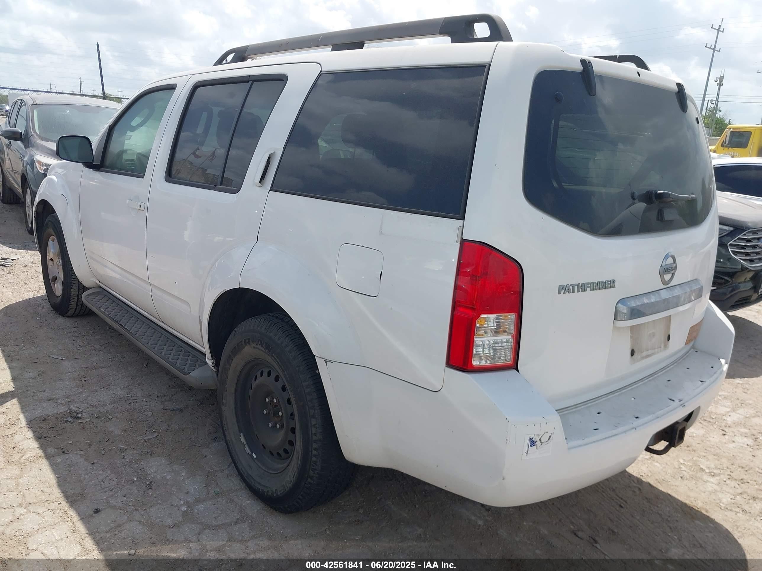 2008 Nissan Pathfinder S Белый vin: 5N1AR18U08C649181