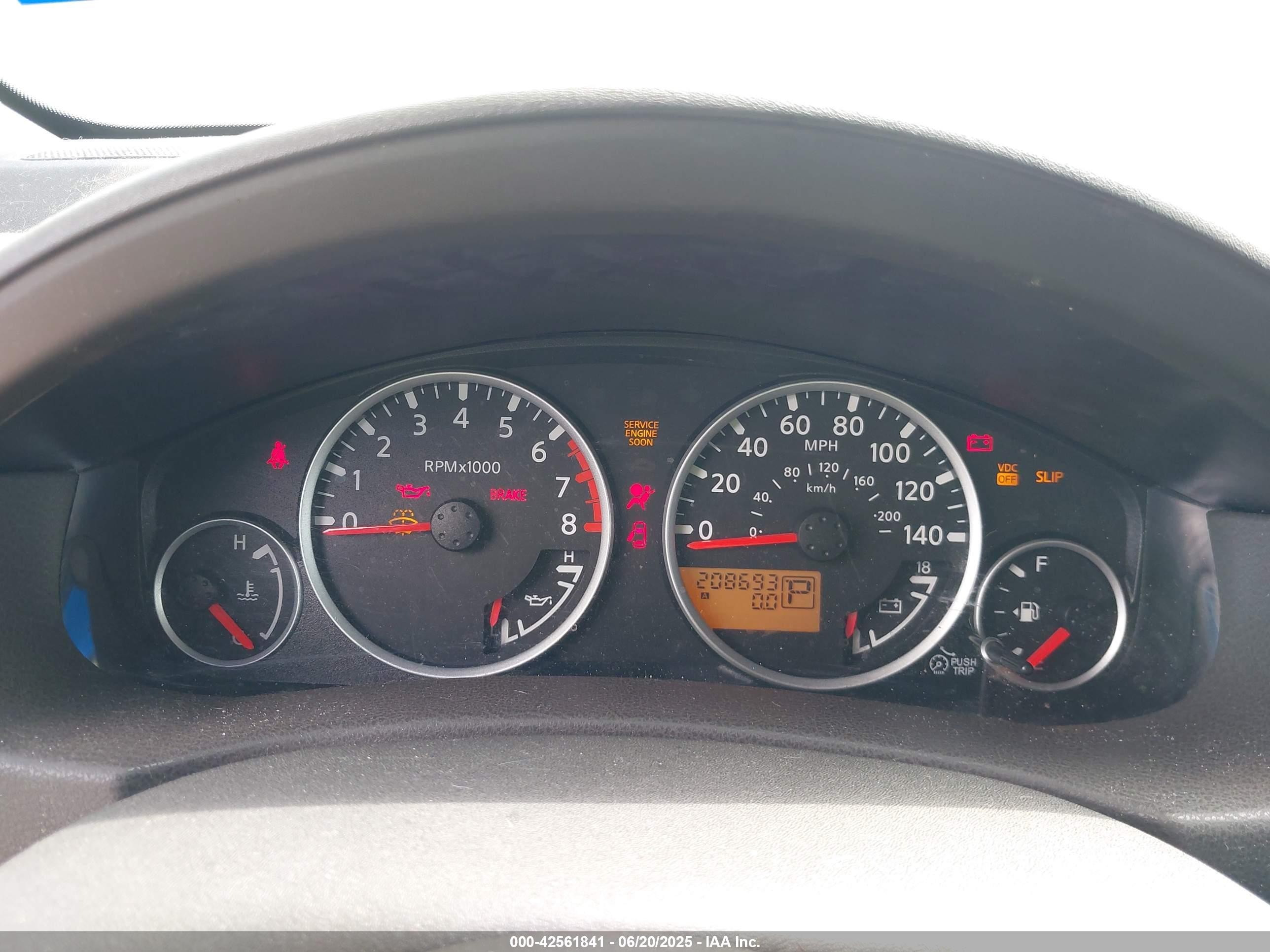 2008 Nissan Pathfinder S Белый vin: 5N1AR18U08C649181
