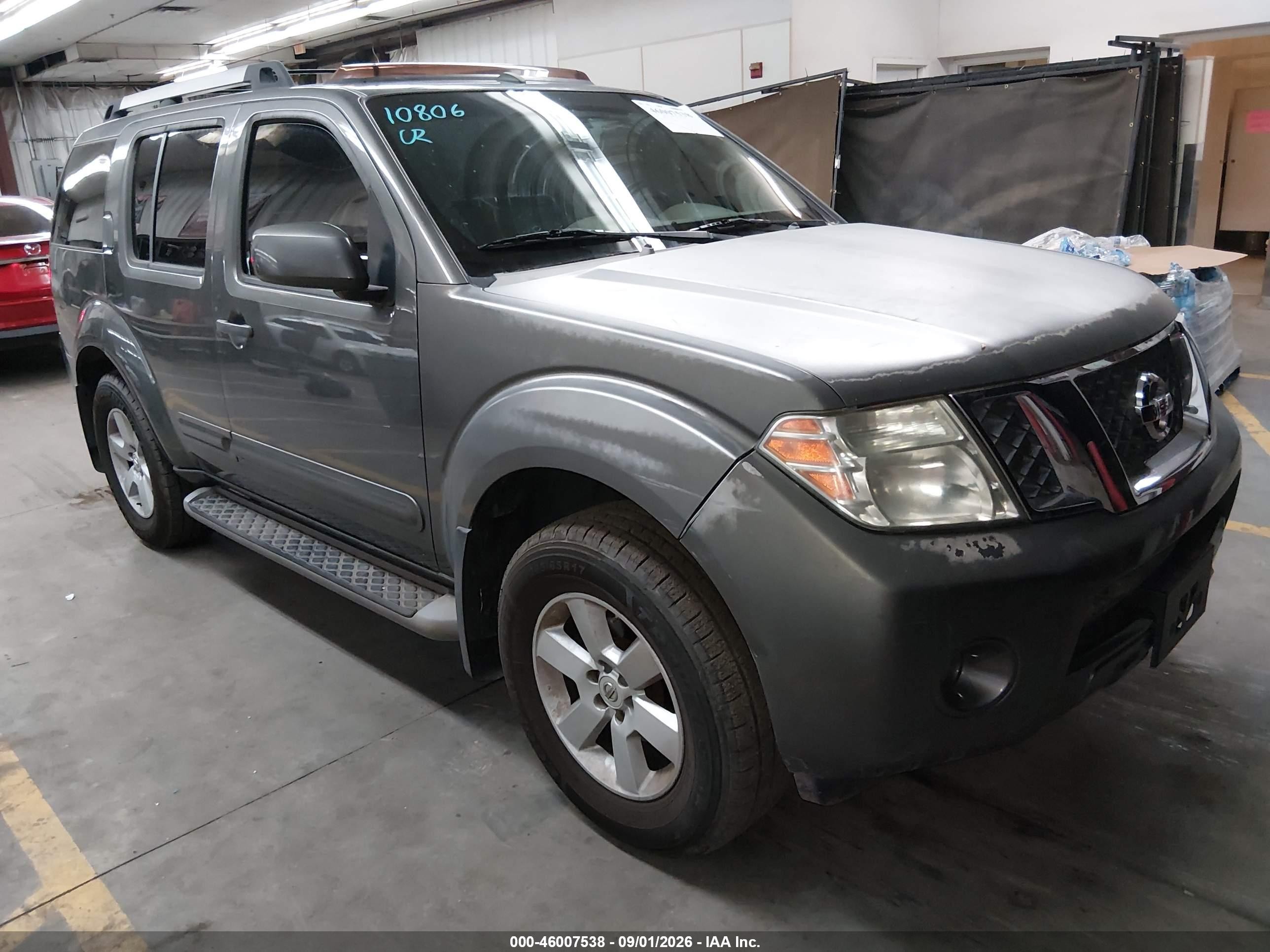 2008 Nissan Pathfinder Se Серый vin: 5N1AR18U08C655286