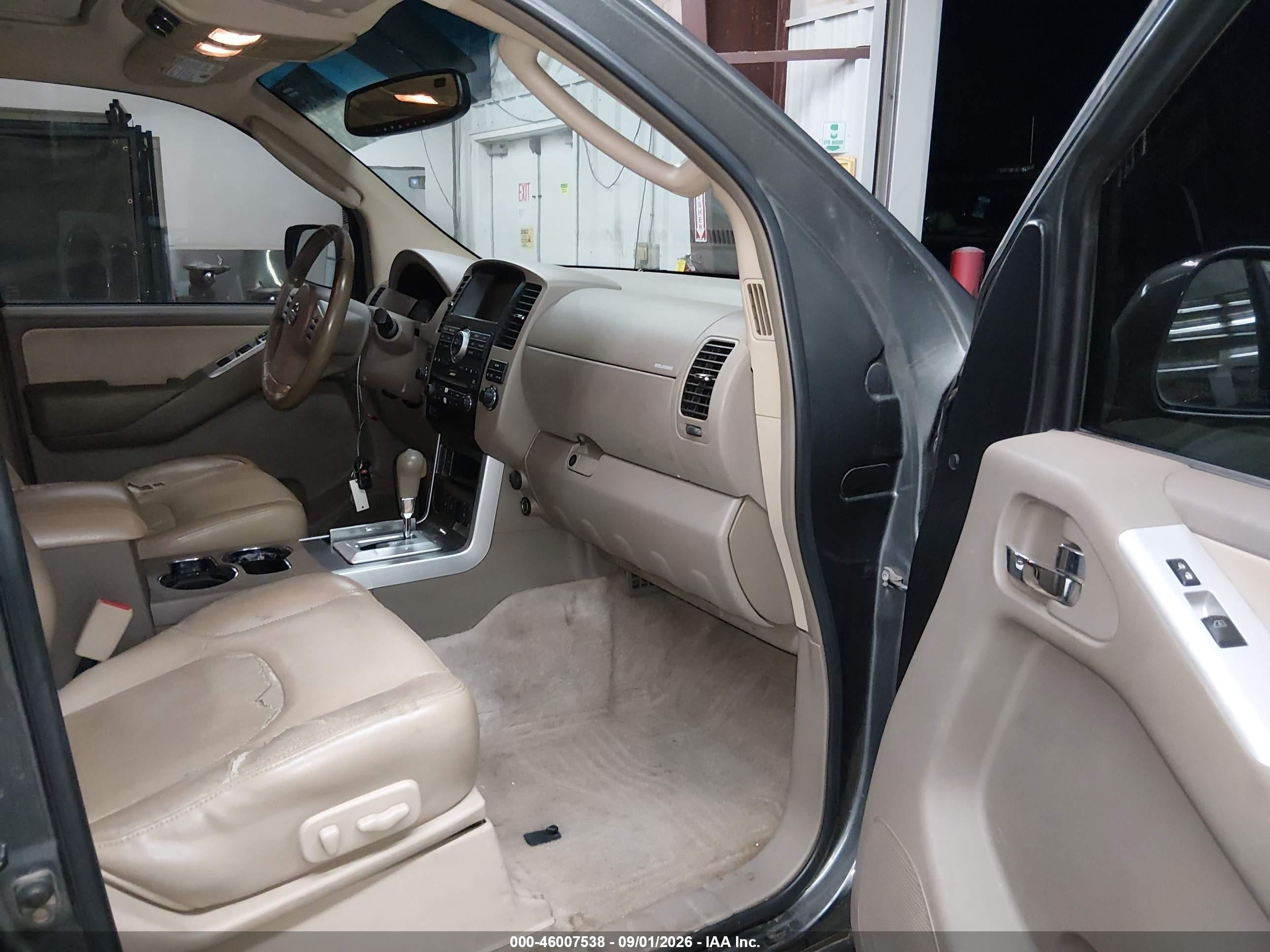2008 Nissan Pathfinder Se Gray vin: 5N1AR18U08C655286