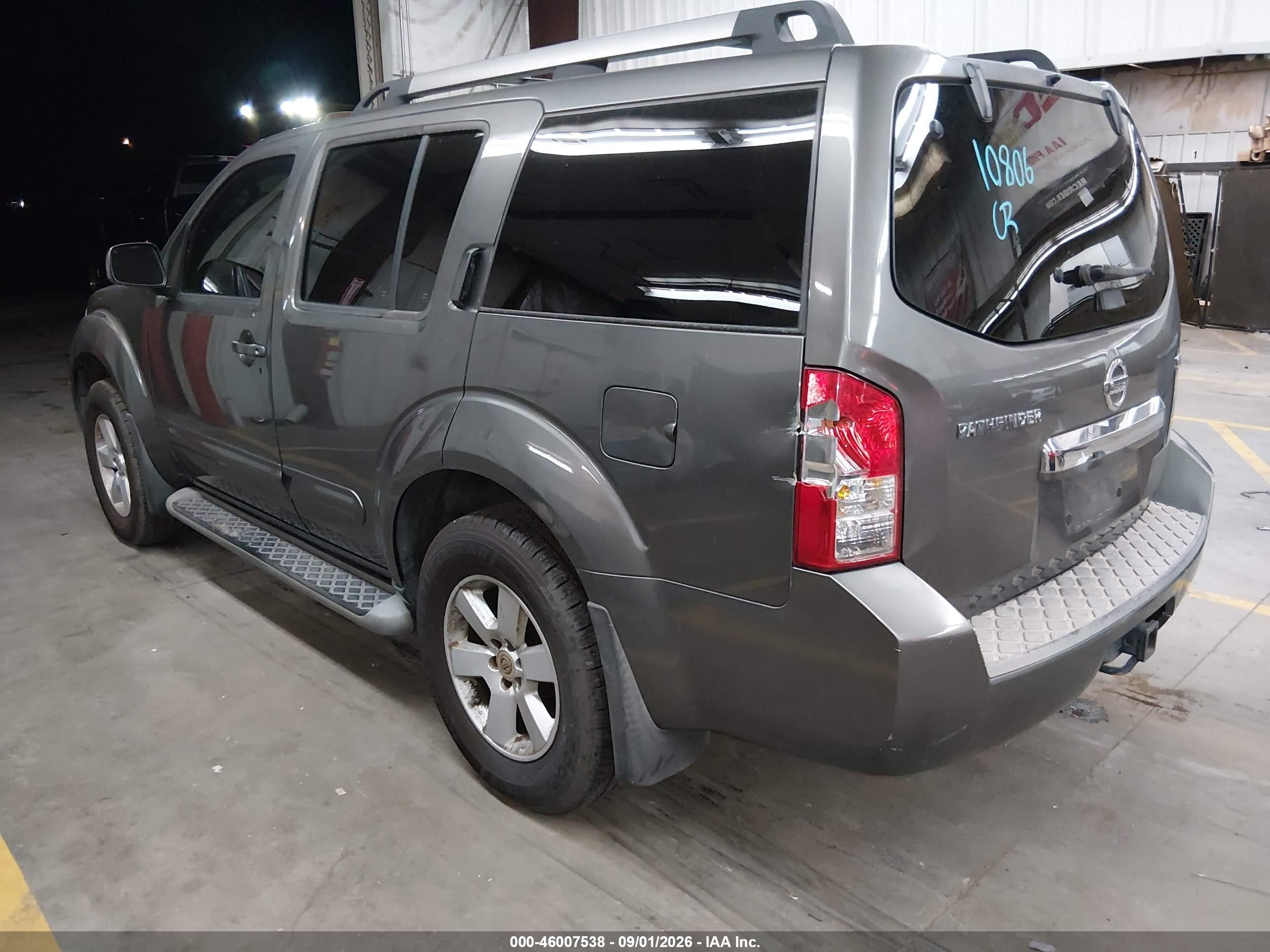 2008 Nissan Pathfinder Se Gray vin: 5N1AR18U08C655286