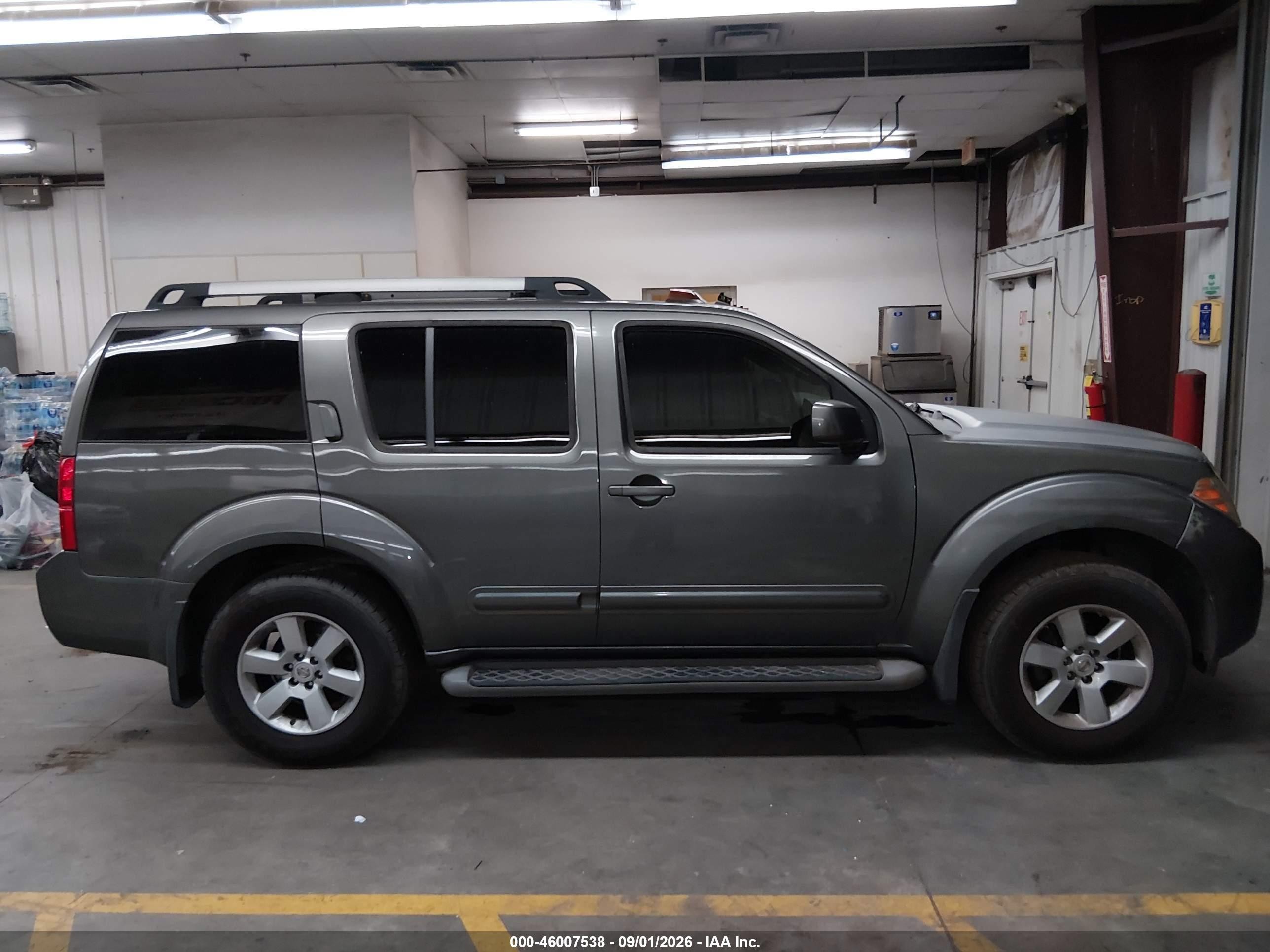 2008 Nissan Pathfinder Se Gray vin: 5N1AR18U08C655286