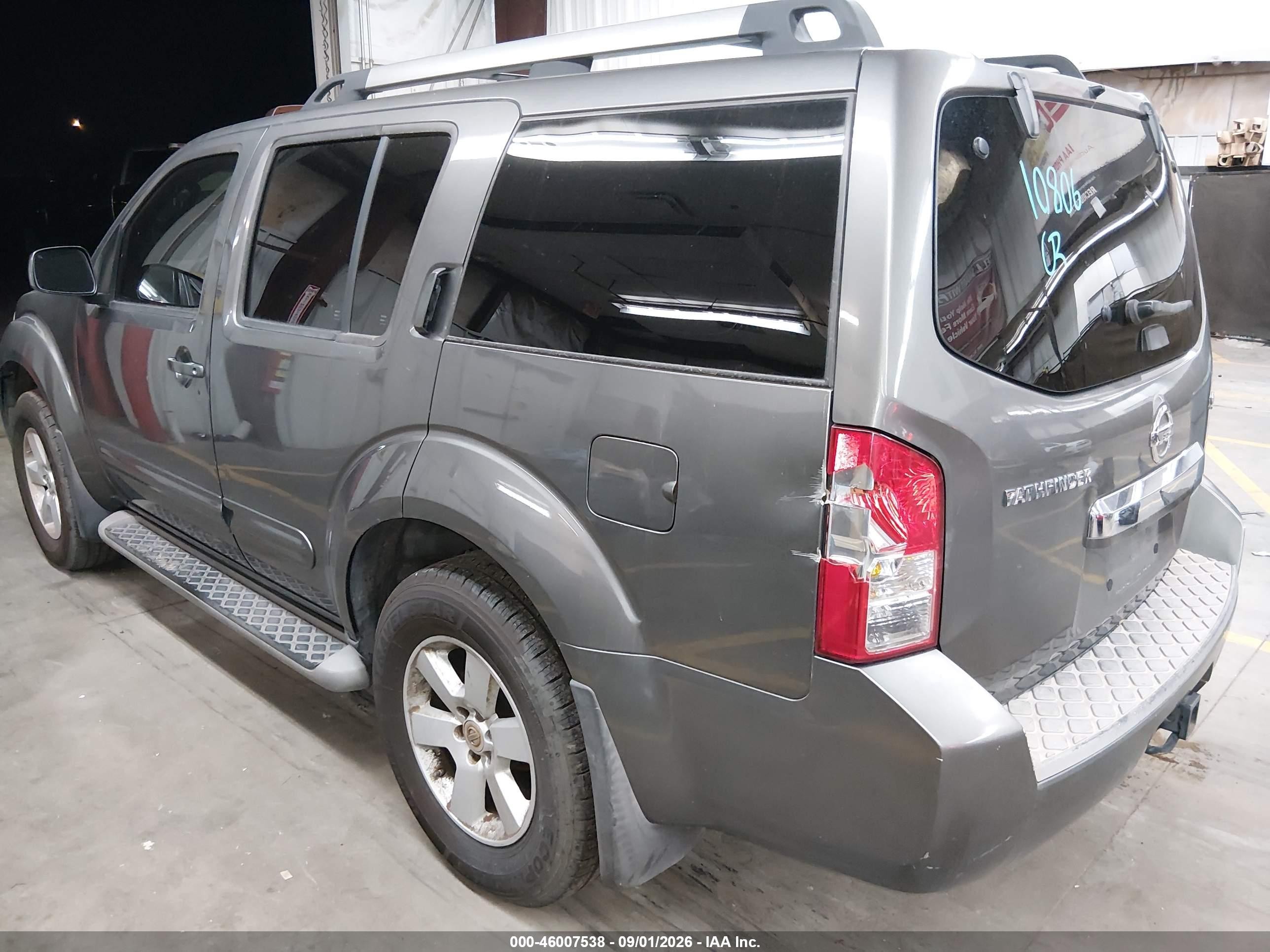 2008 Nissan Pathfinder Se Gray vin: 5N1AR18U08C655286