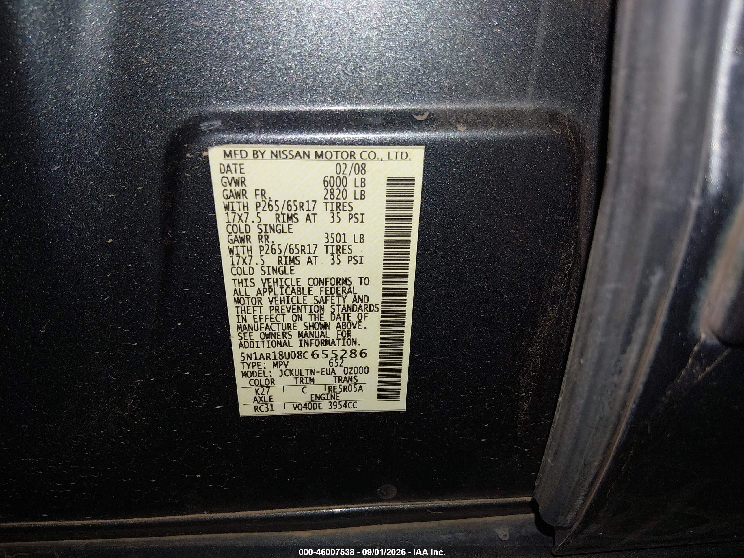 2008 Nissan Pathfinder Se Gray vin: 5N1AR18U08C655286