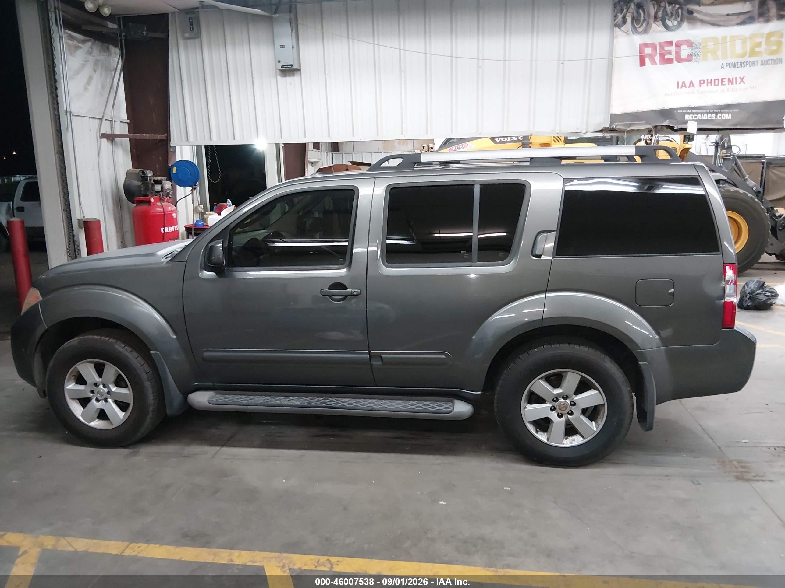 2008 Nissan Pathfinder Se Gray vin: 5N1AR18U08C655286