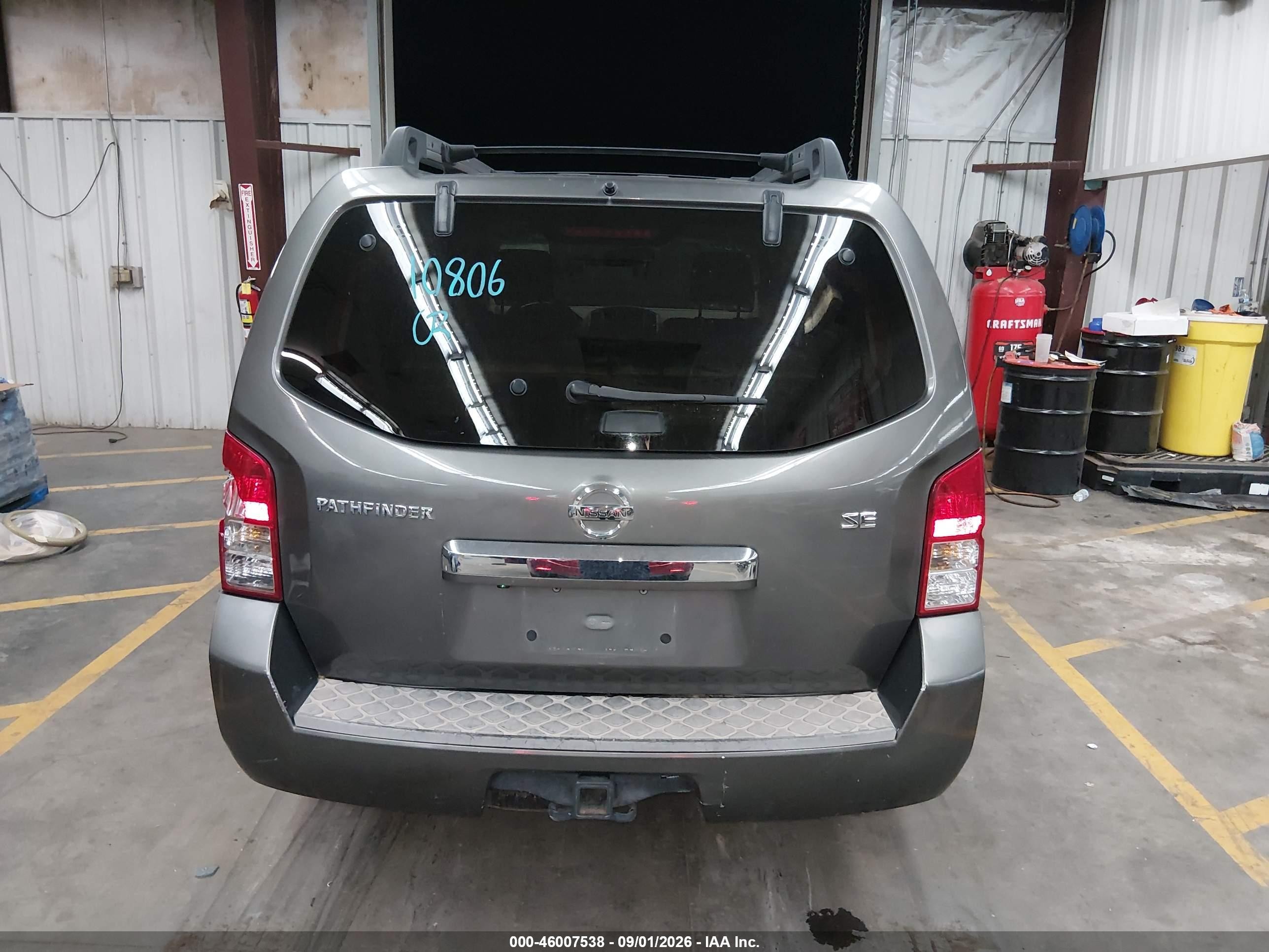2008 Nissan Pathfinder Se Gray vin: 5N1AR18U08C655286