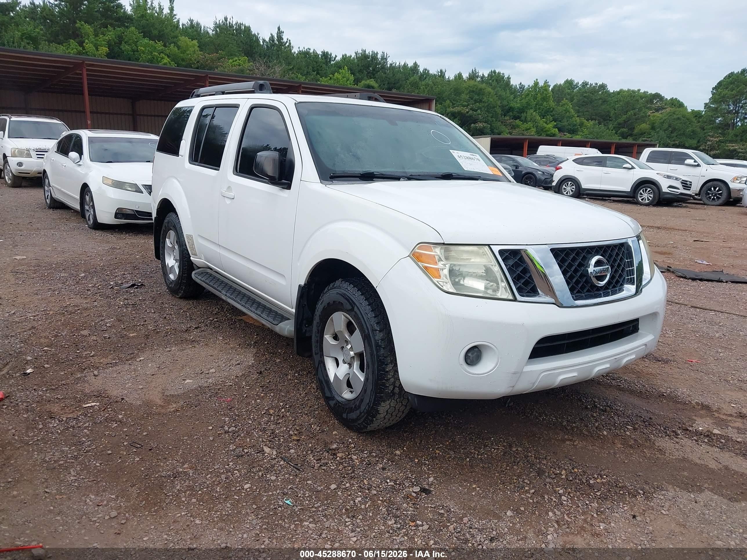2008 Nissan Pathfinder S White vin: 5N1AR18U18C631093