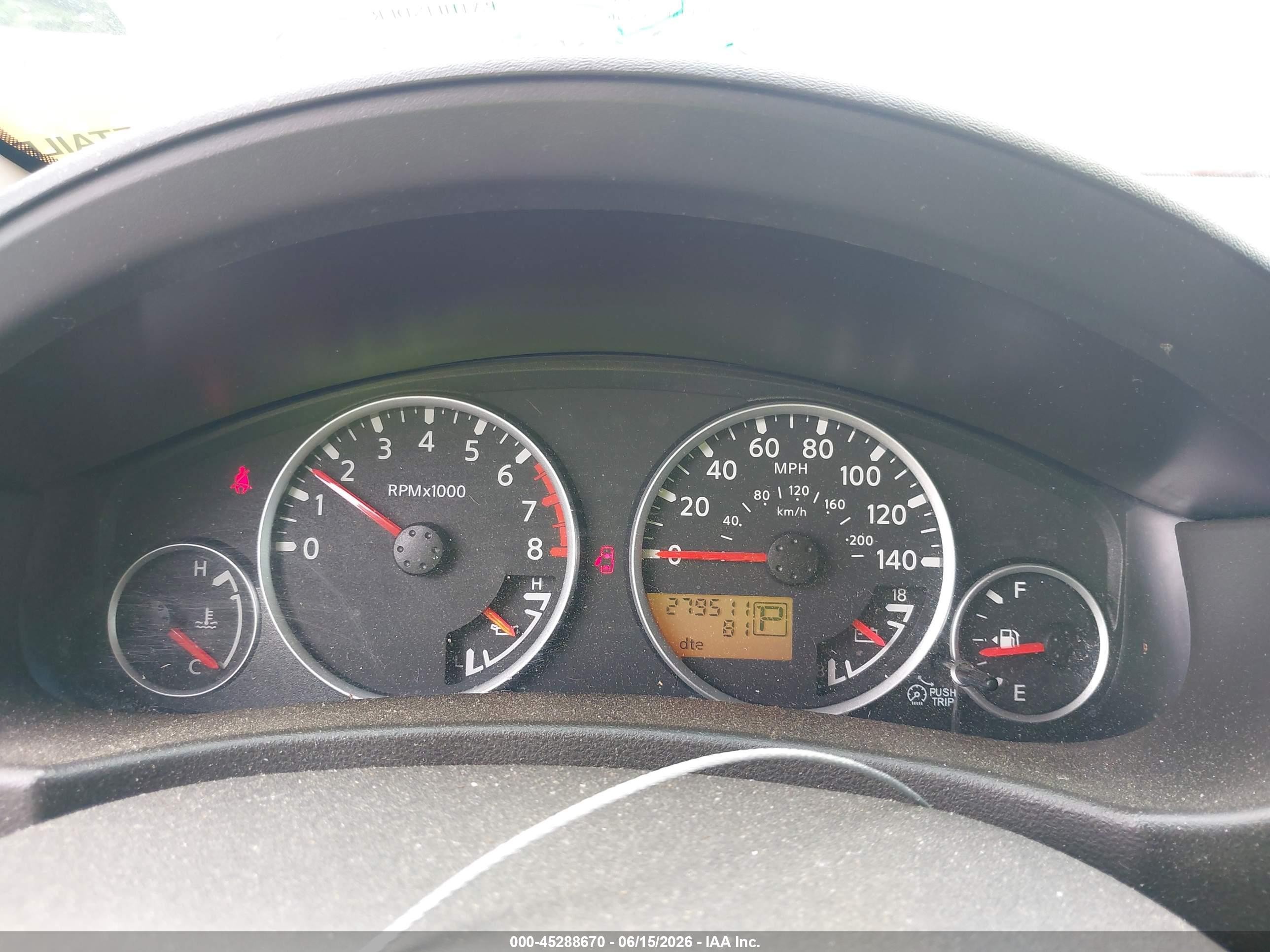 2008 Nissan Pathfinder S White vin: 5N1AR18U18C631093