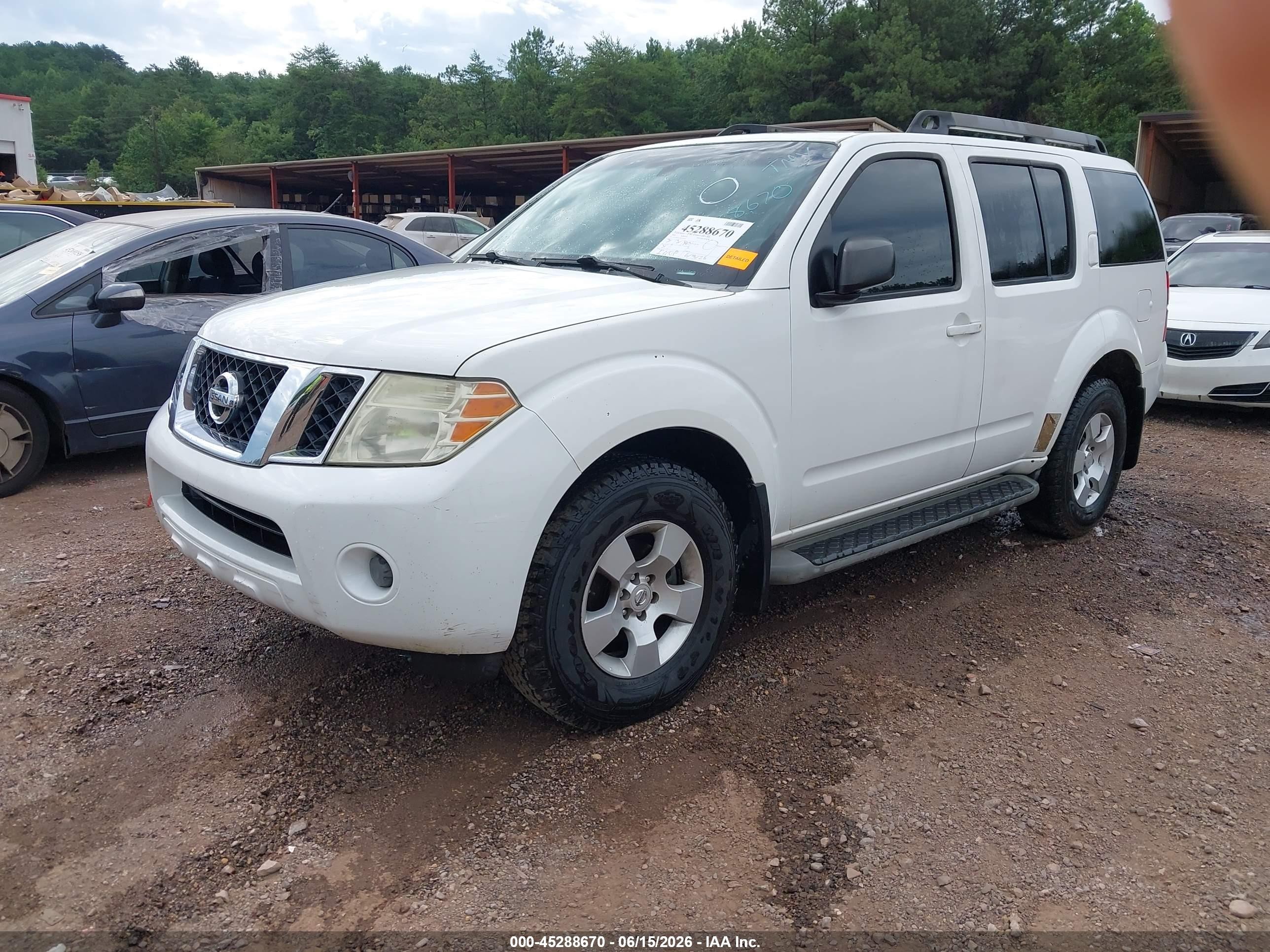 2008 Nissan Pathfinder S White vin: 5N1AR18U18C631093