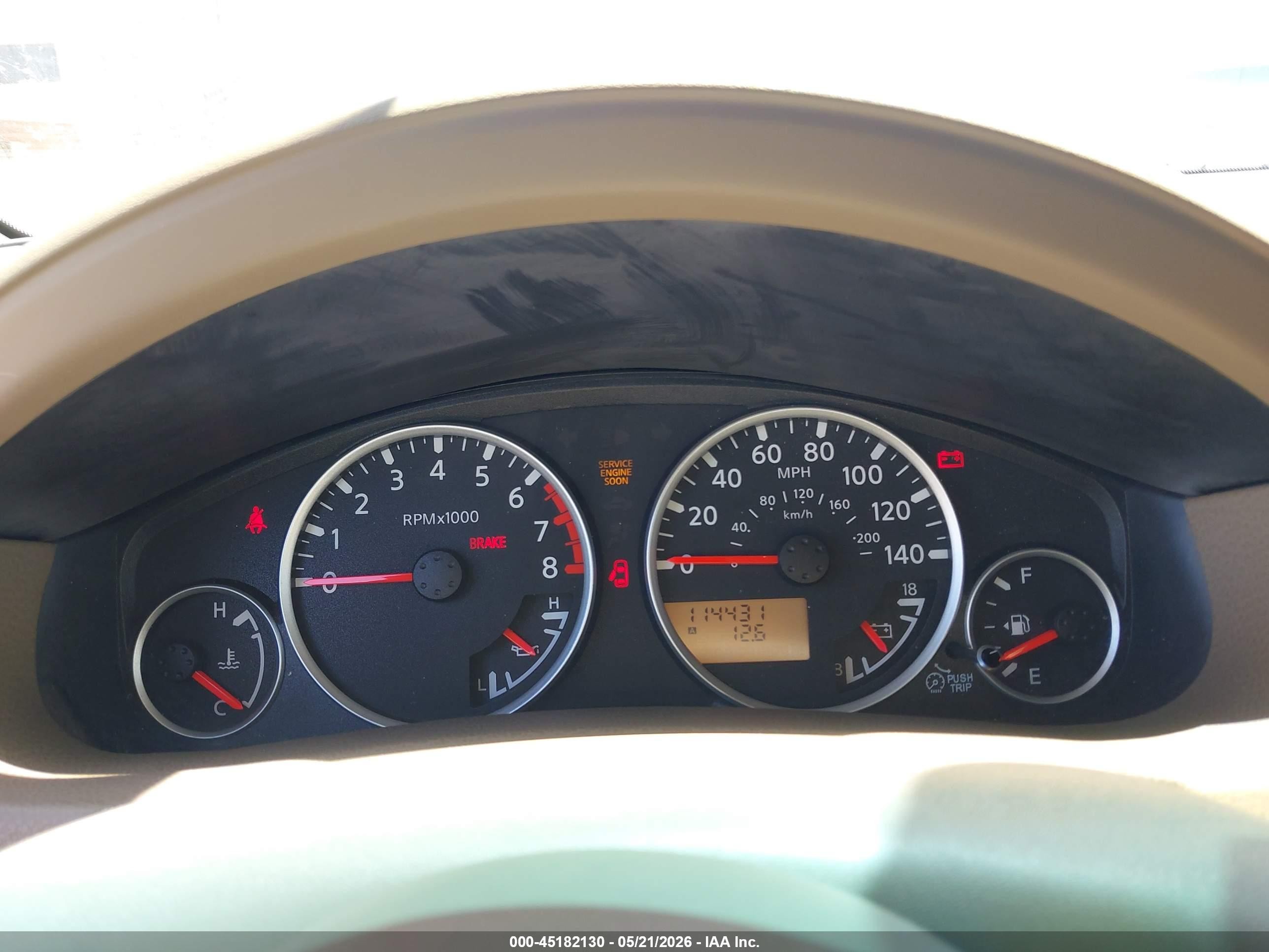 2007 Nissan Pathfinder Le/se/xe Белый vin: 5N1AR18U27C621008
