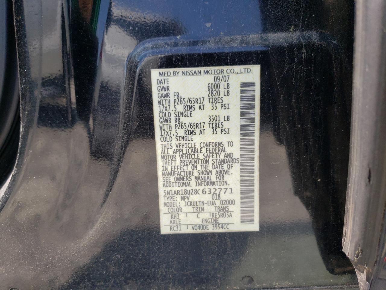2008 Nissan Pathfinder S Черный vin: 5N1AR18U28C632771