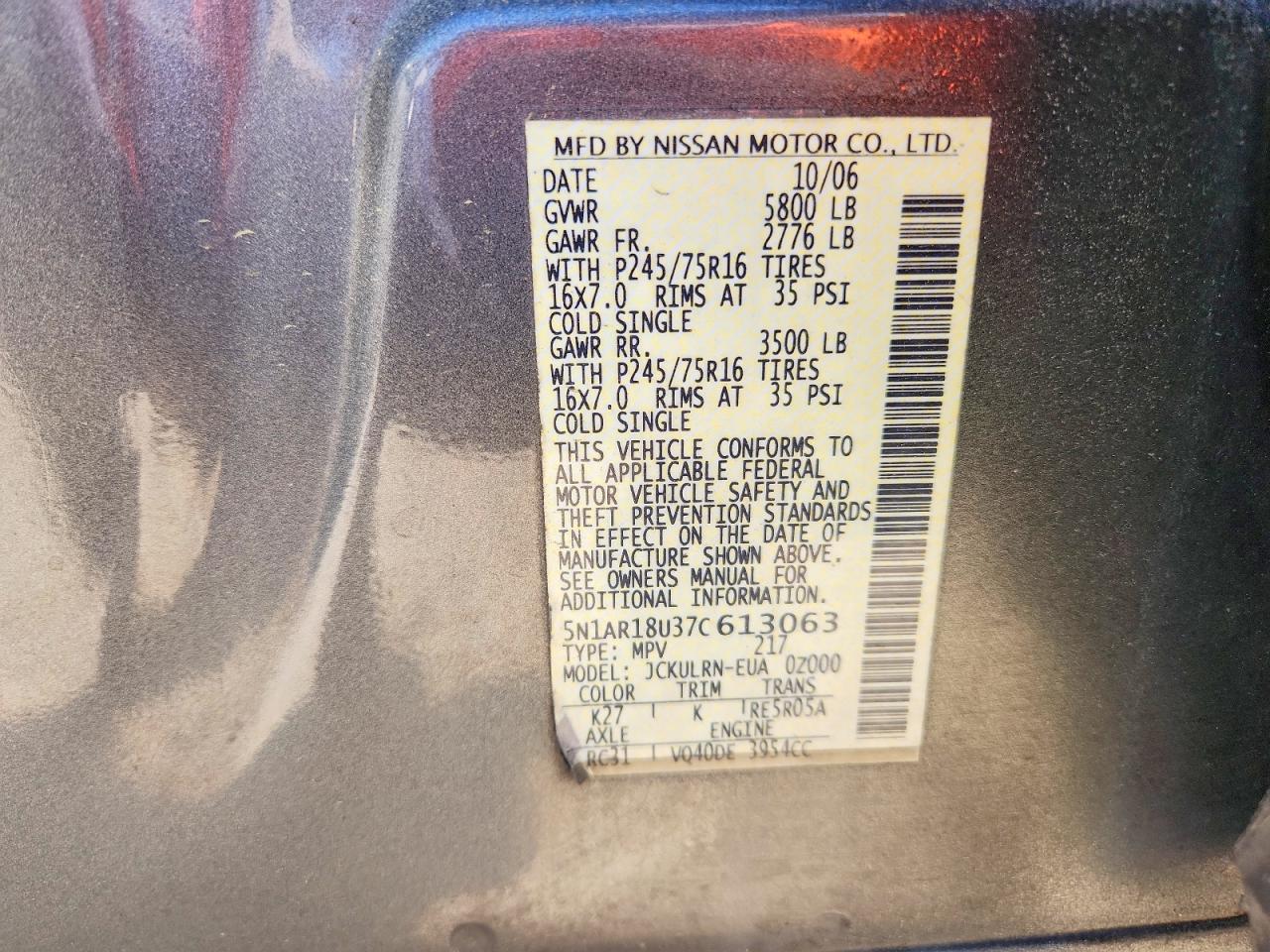 2007 Nissan Pathfinder S Gray vin: 5N1AR18U37C613063