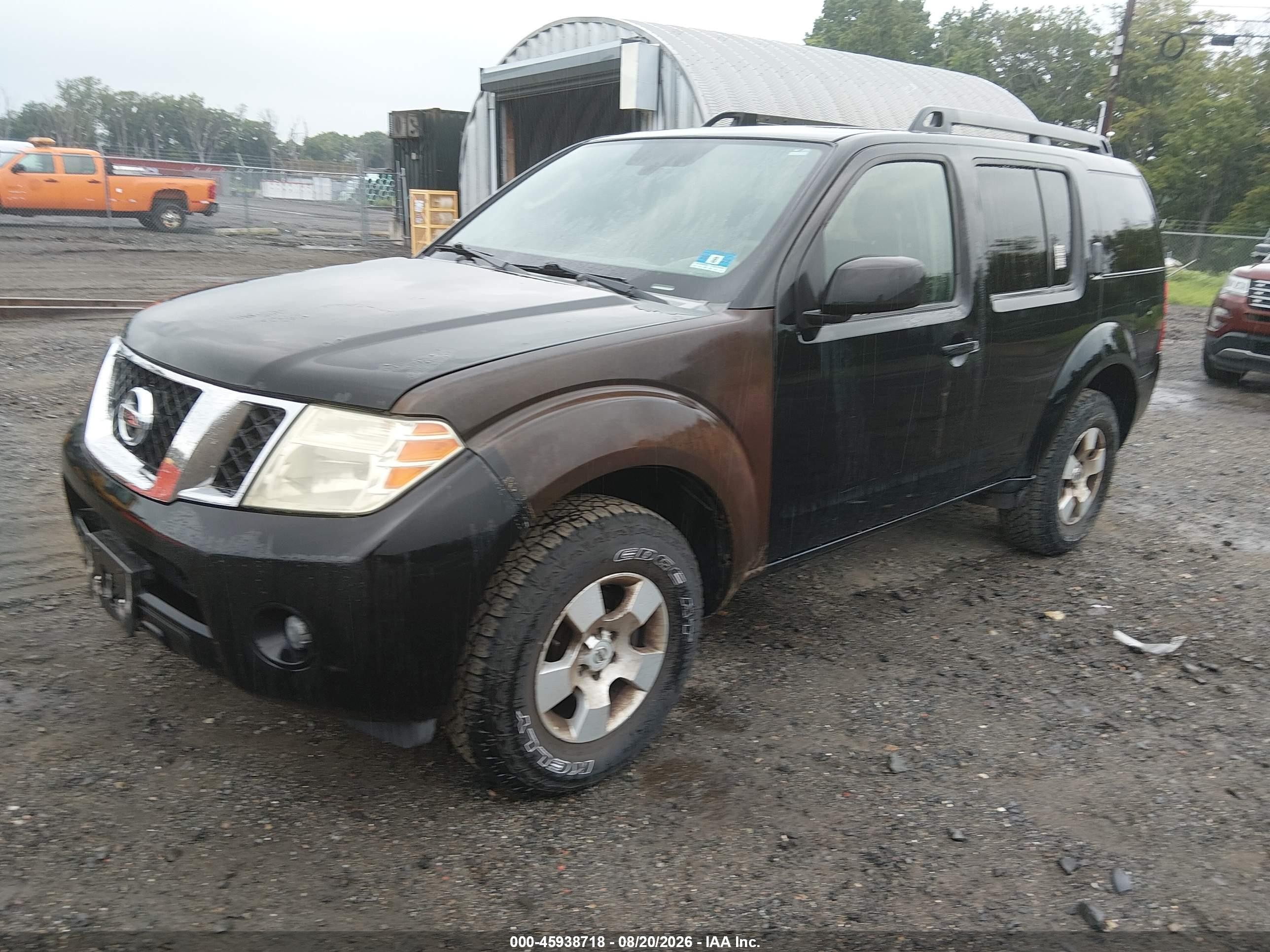 2008 Nissan Pathfinder S Gray vin: 5N1AR18U38C646940