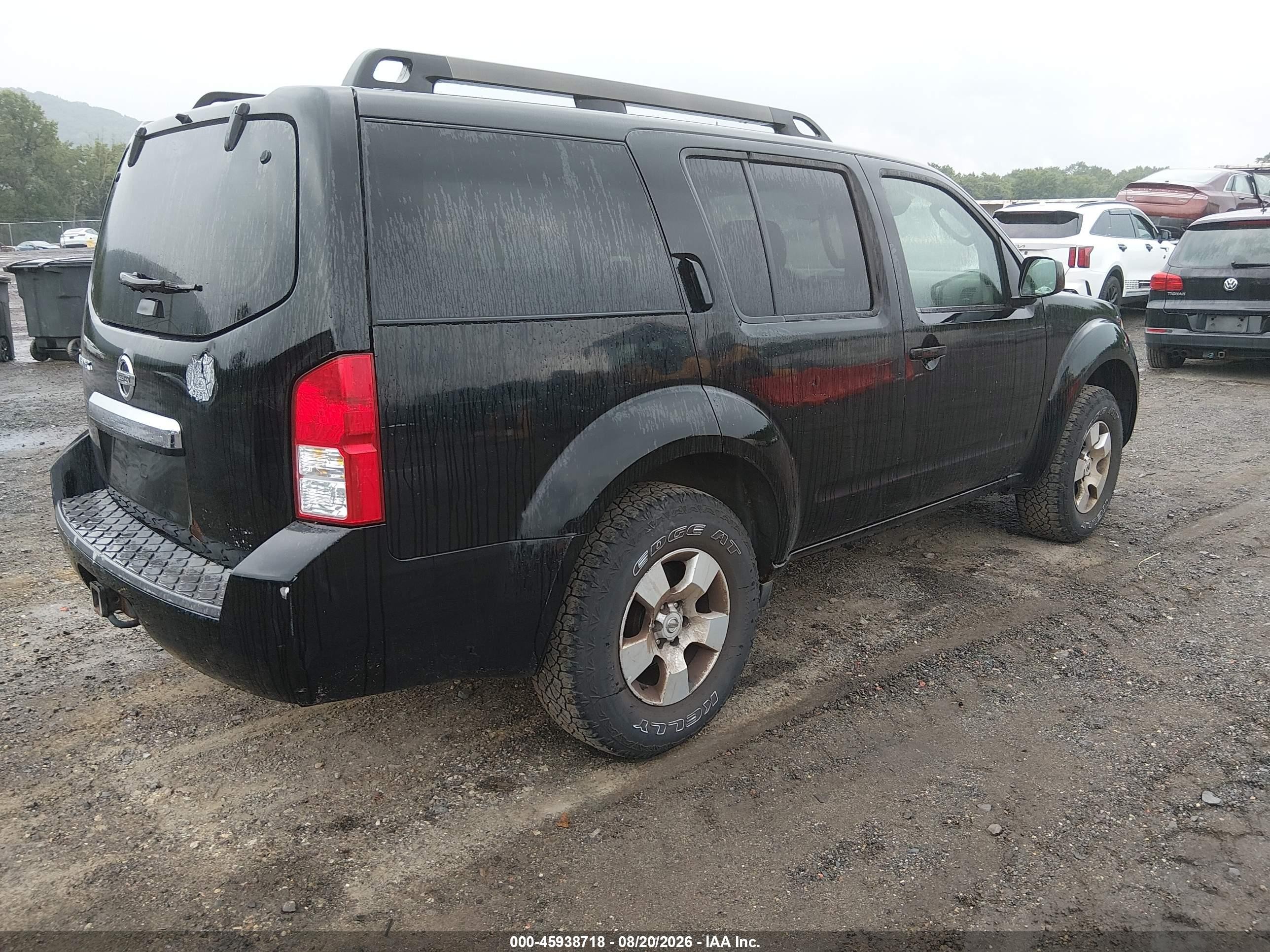 2008 Nissan Pathfinder S Gray vin: 5N1AR18U38C646940