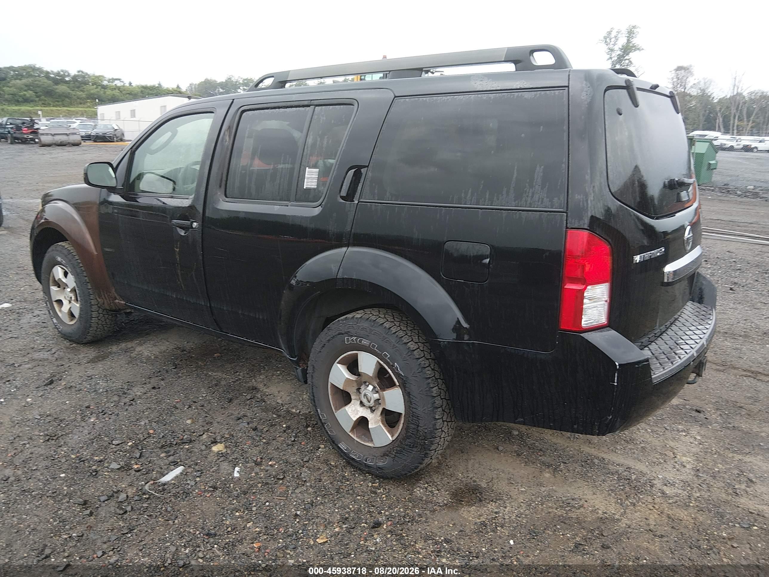 2008 Nissan Pathfinder S Gray vin: 5N1AR18U38C646940