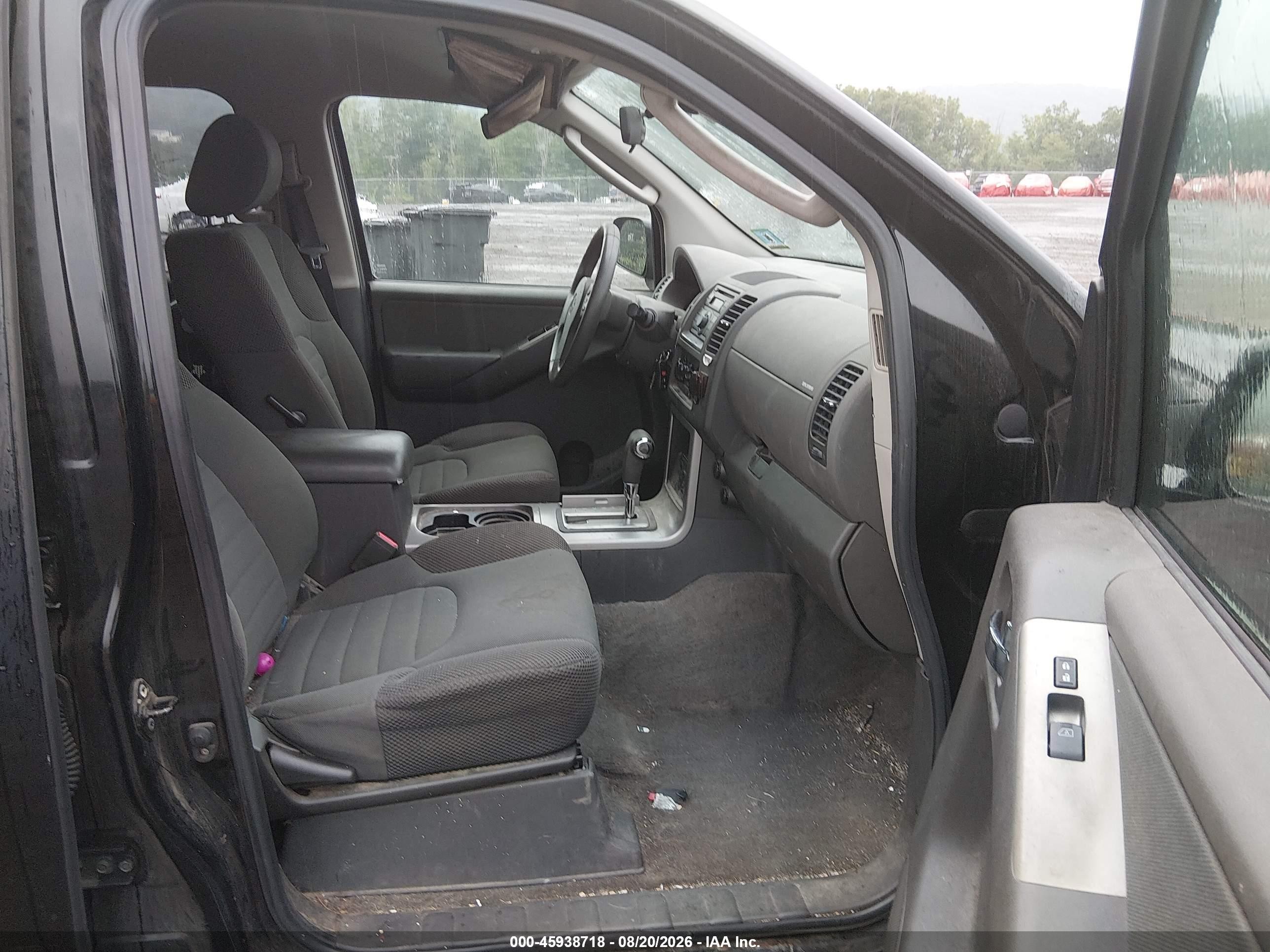 2008 Nissan Pathfinder S Gray vin: 5N1AR18U38C646940