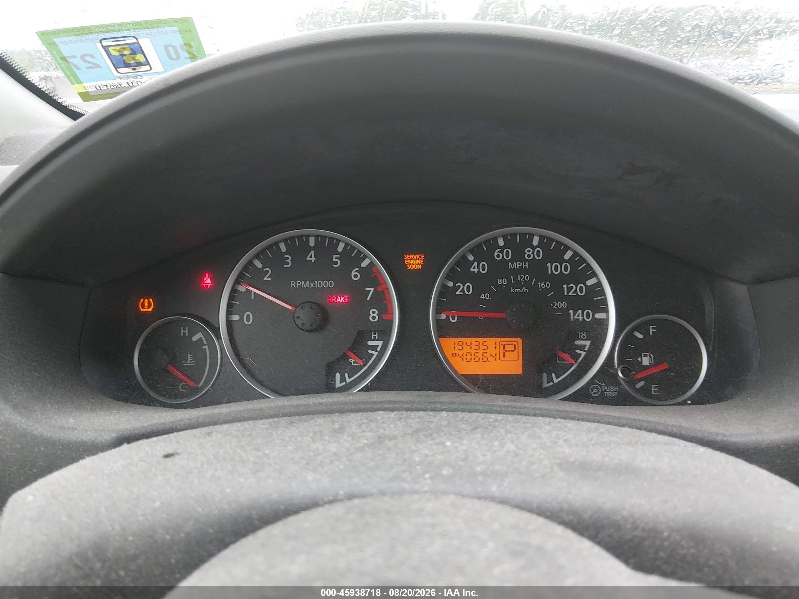 2008 Nissan Pathfinder S Gray vin: 5N1AR18U38C646940