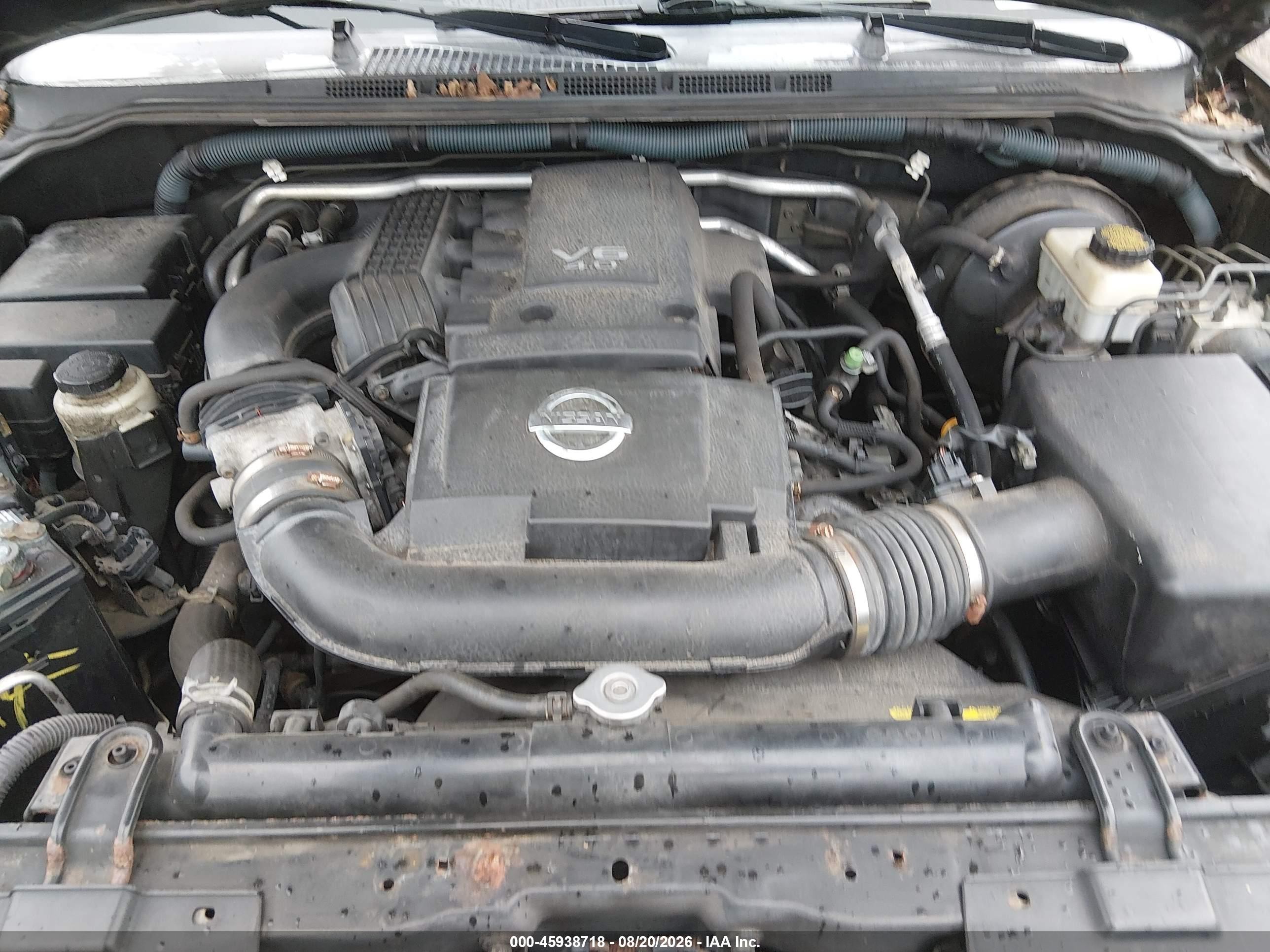 2008 Nissan Pathfinder S Gray vin: 5N1AR18U38C646940