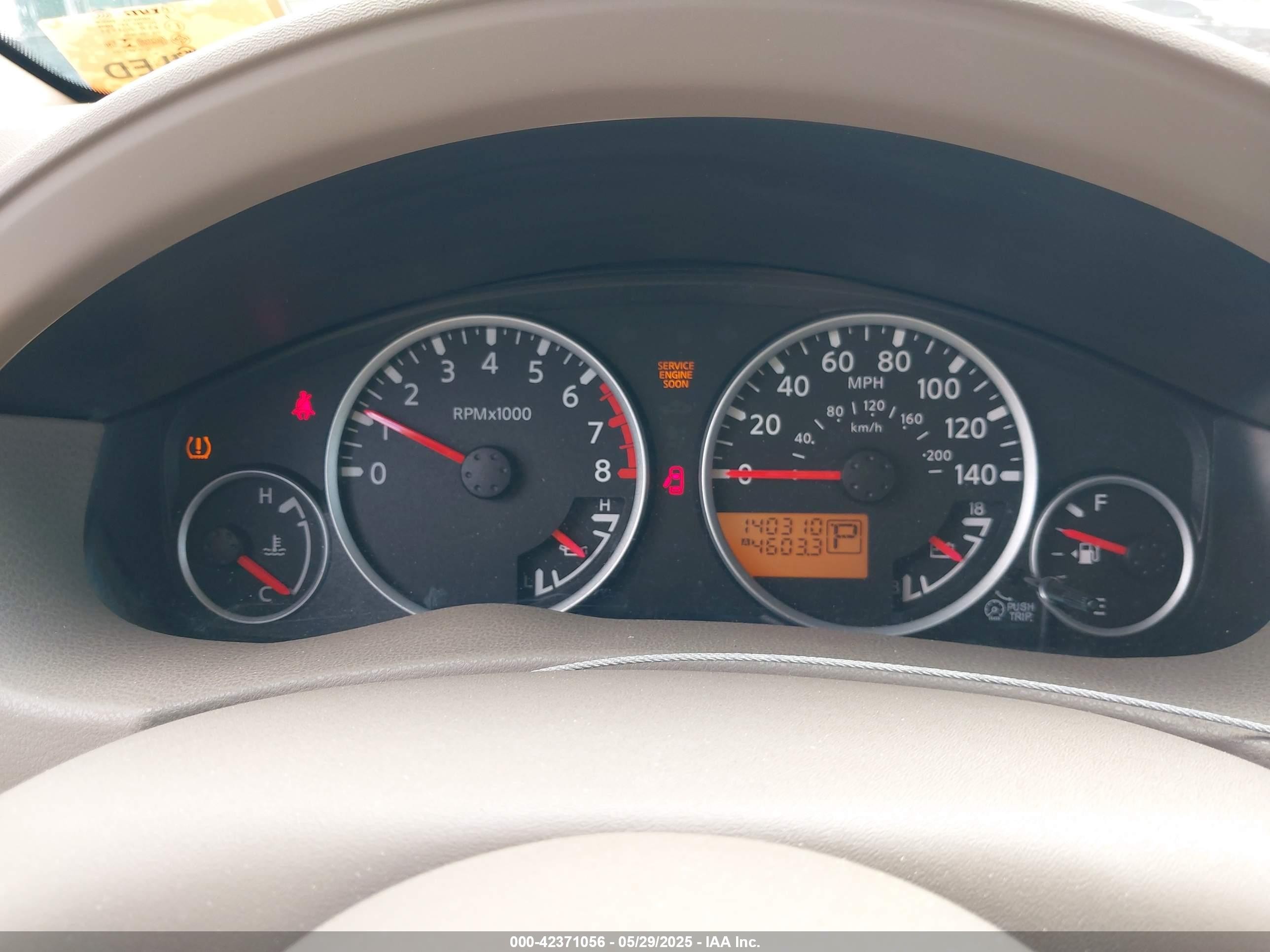 2008 Nissan Pathfinder Se Золотой vin: 5N1AR18U38C650857
