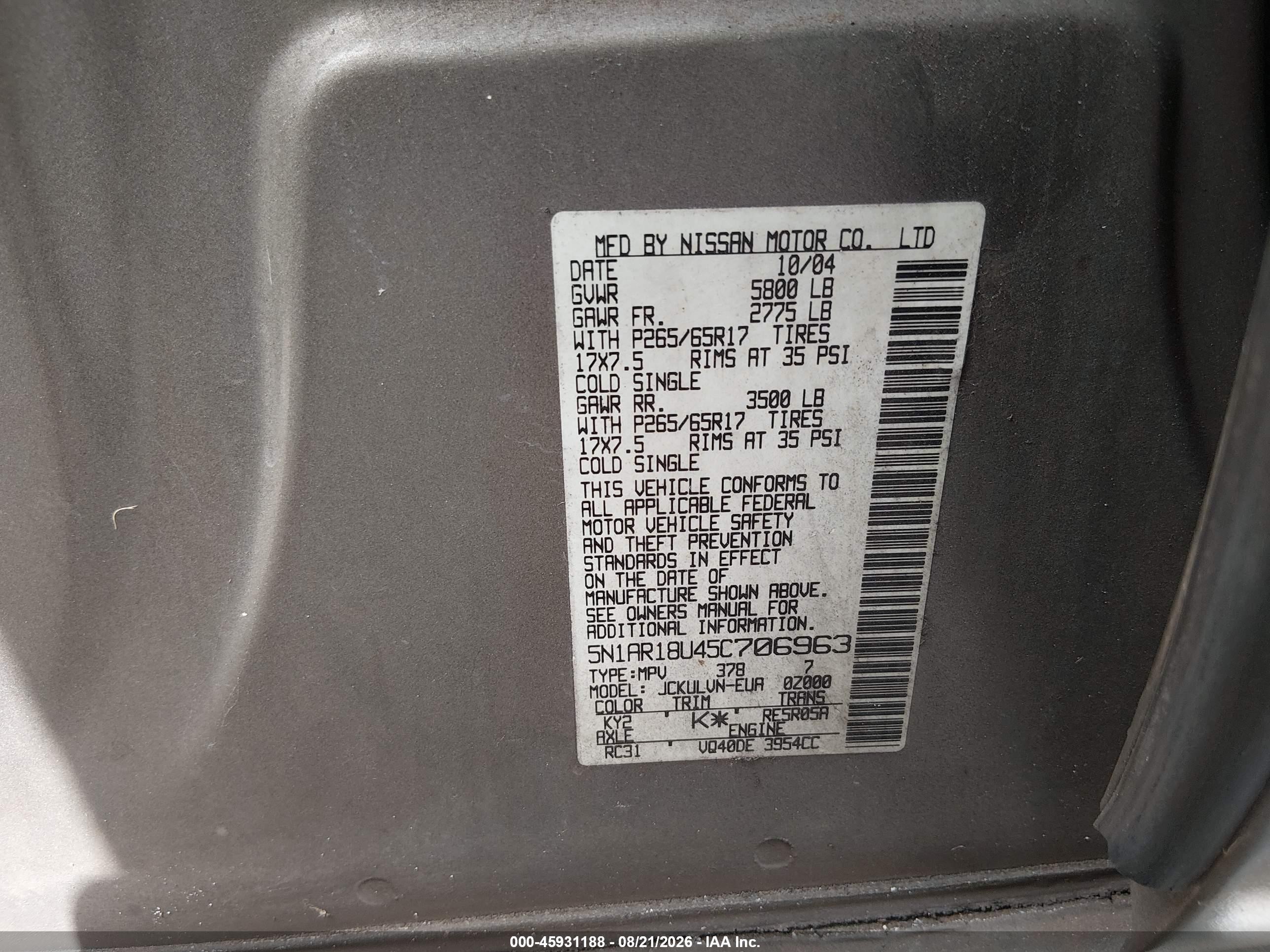 2005 Nissan Pathfinder Le Бежевый vin: 5N1AR18U45C706963