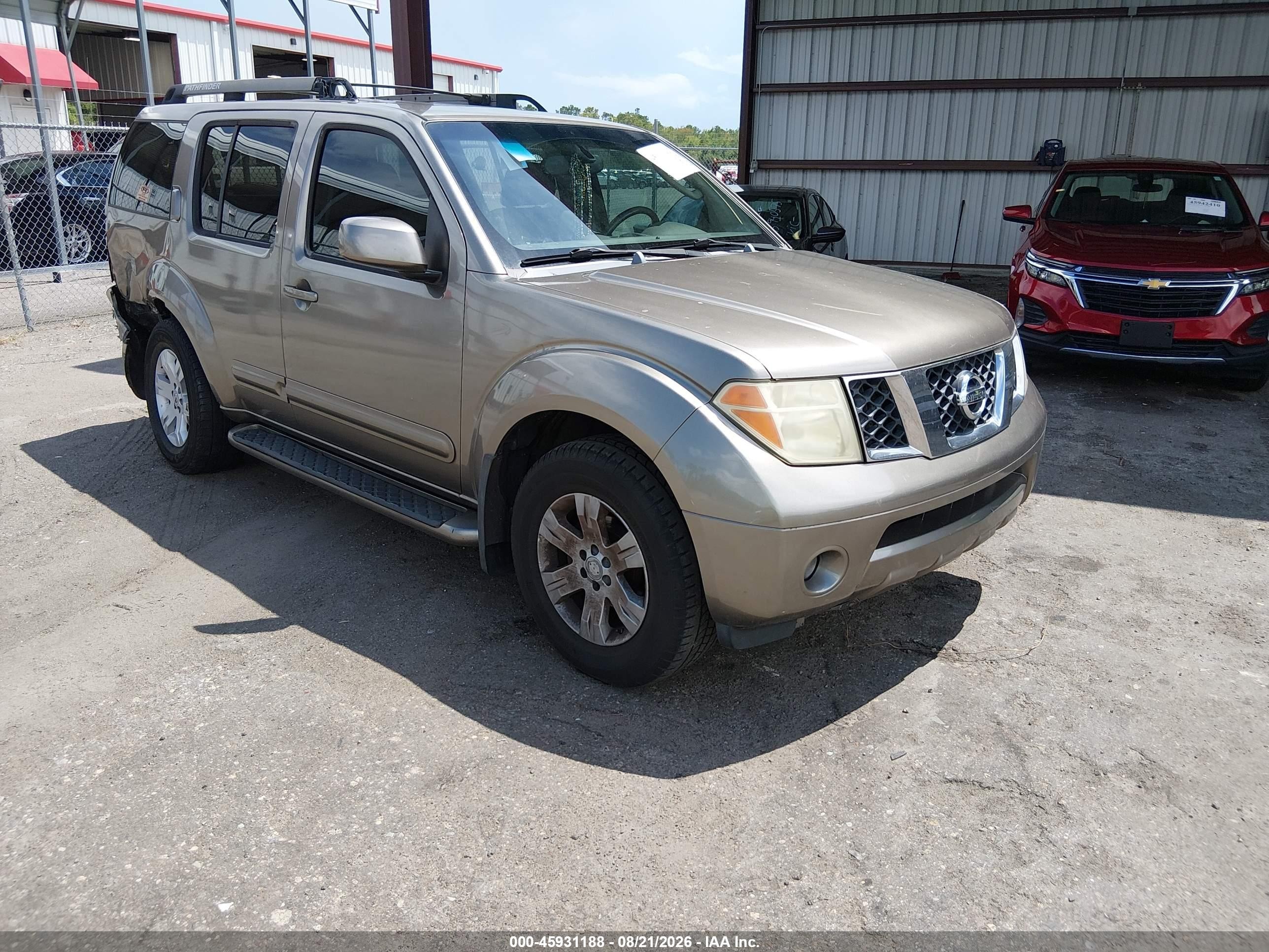 2005 Nissan Pathfinder Le Бежевый vin: 5N1AR18U45C706963