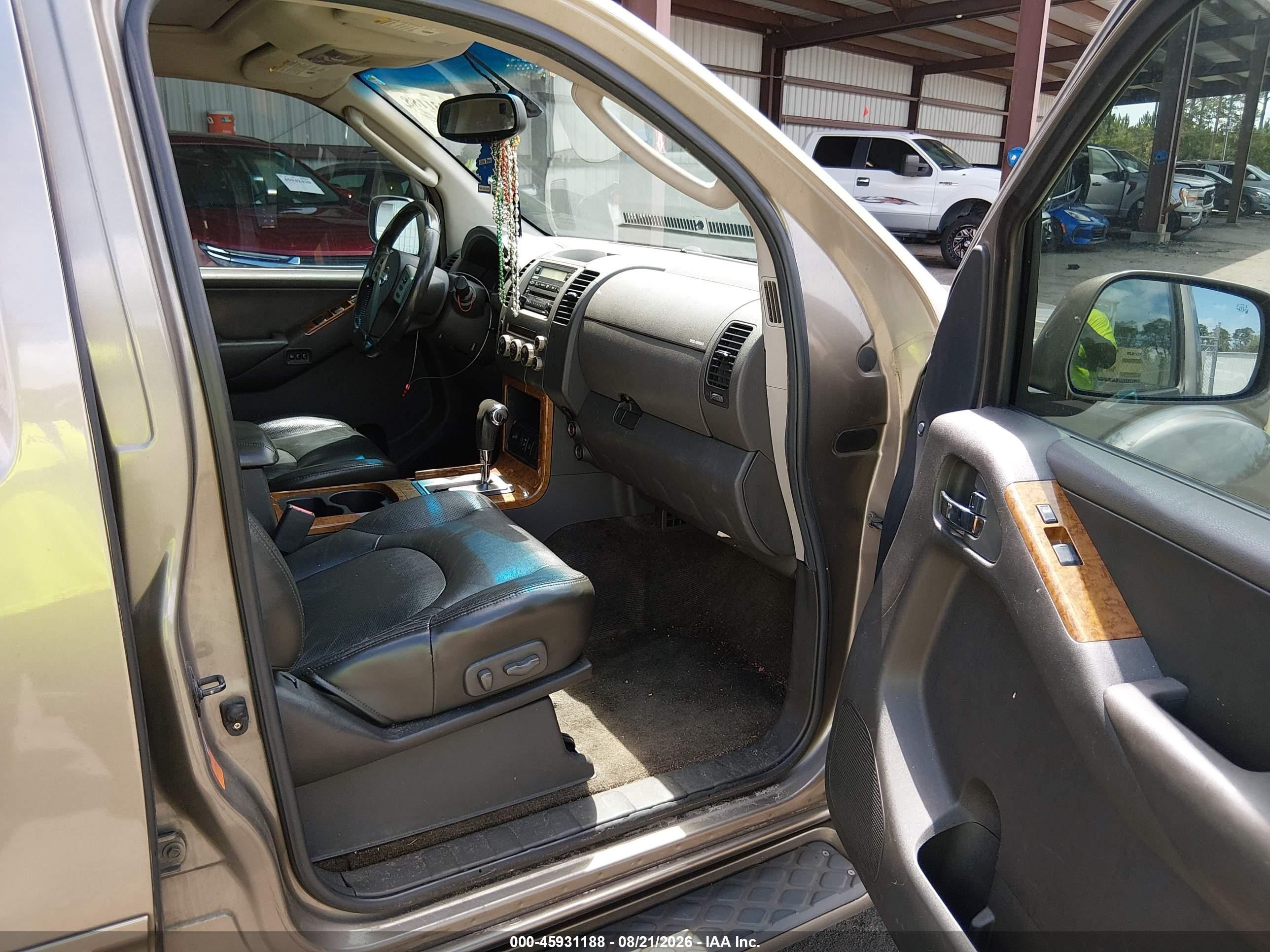2005 Nissan Pathfinder Le Бежевый vin: 5N1AR18U45C706963