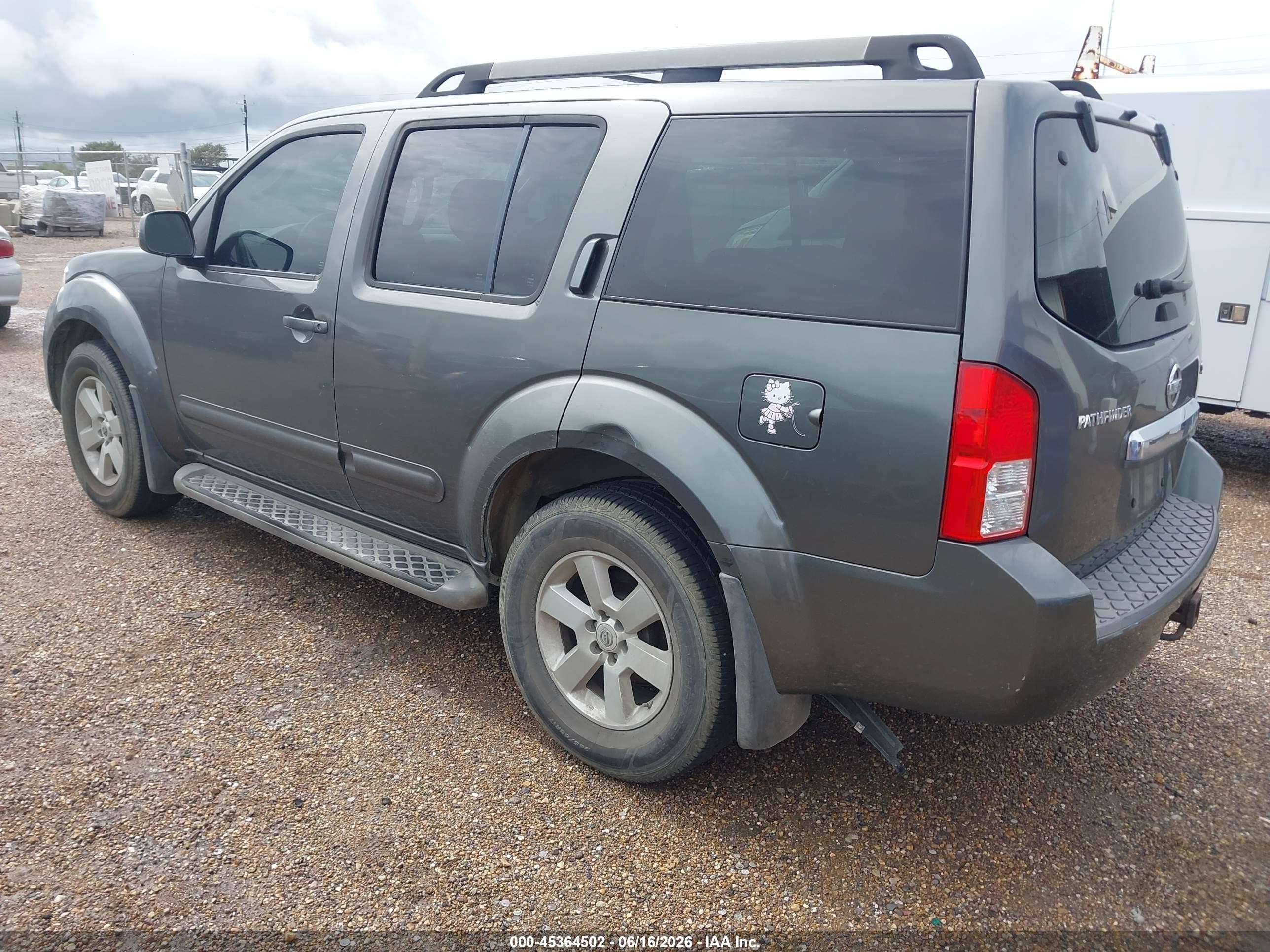 2008 Nissan Pathfinder Se Gray vin: 5N1AR18U48C647823