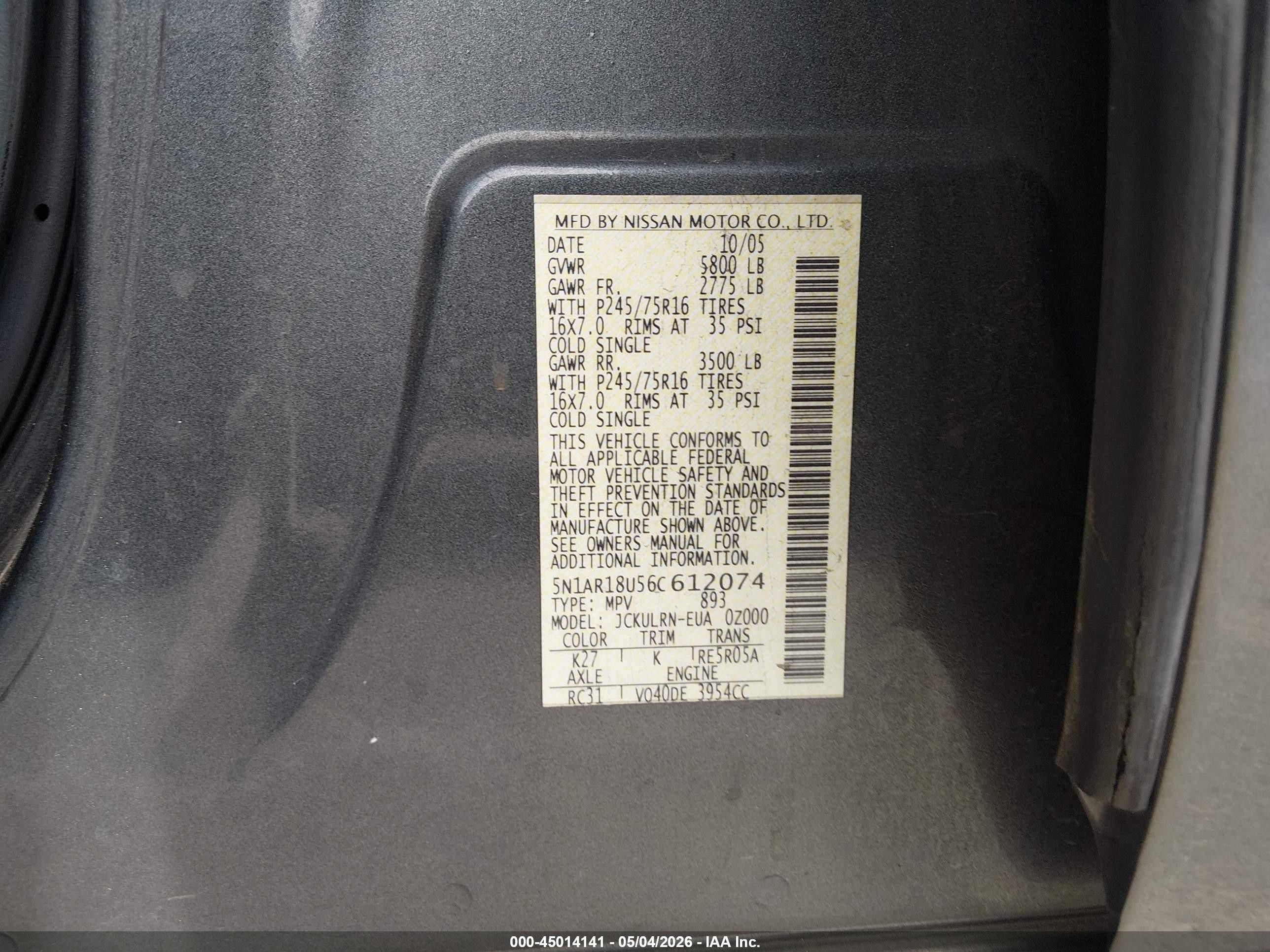 2006 Nissan Pathfinder S Серый vin: 5N1AR18U56C612074