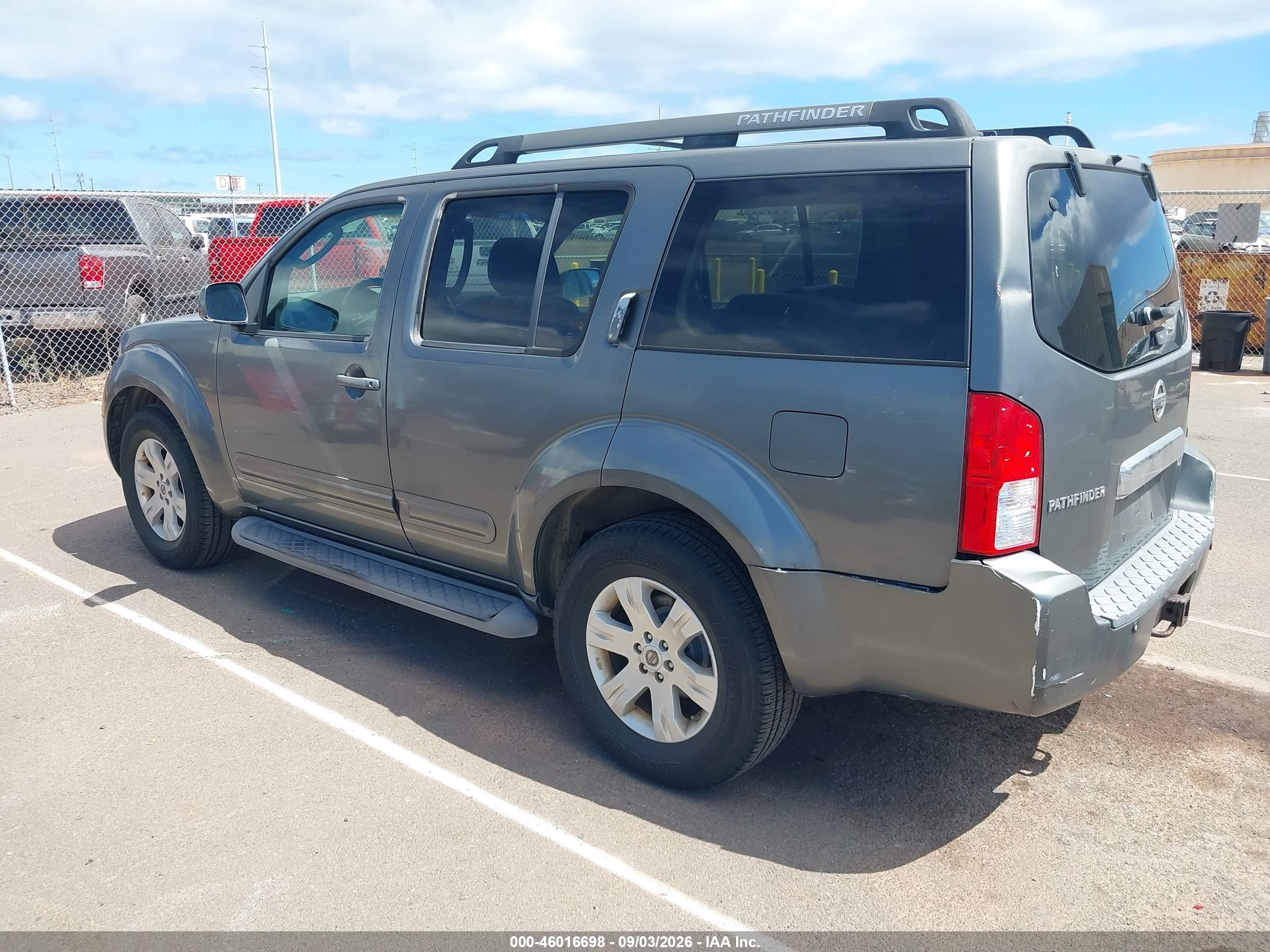 2006 Nissan Pathfinder Le Серый vin: 5N1AR18U56C660707
