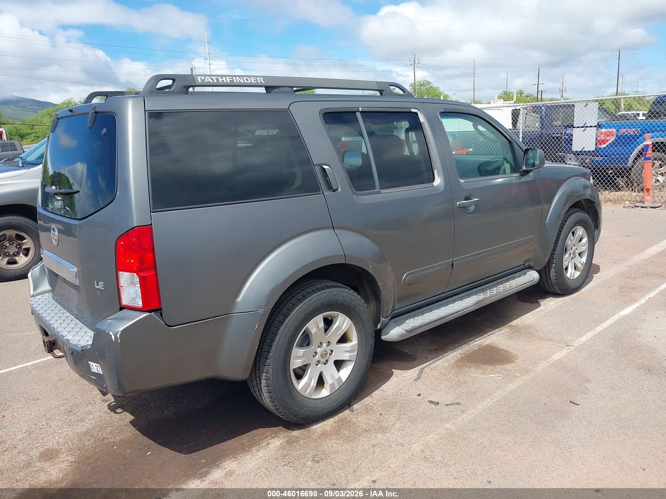 2006 Nissan Pathfinder Le Серый vin: 5N1AR18U56C660707