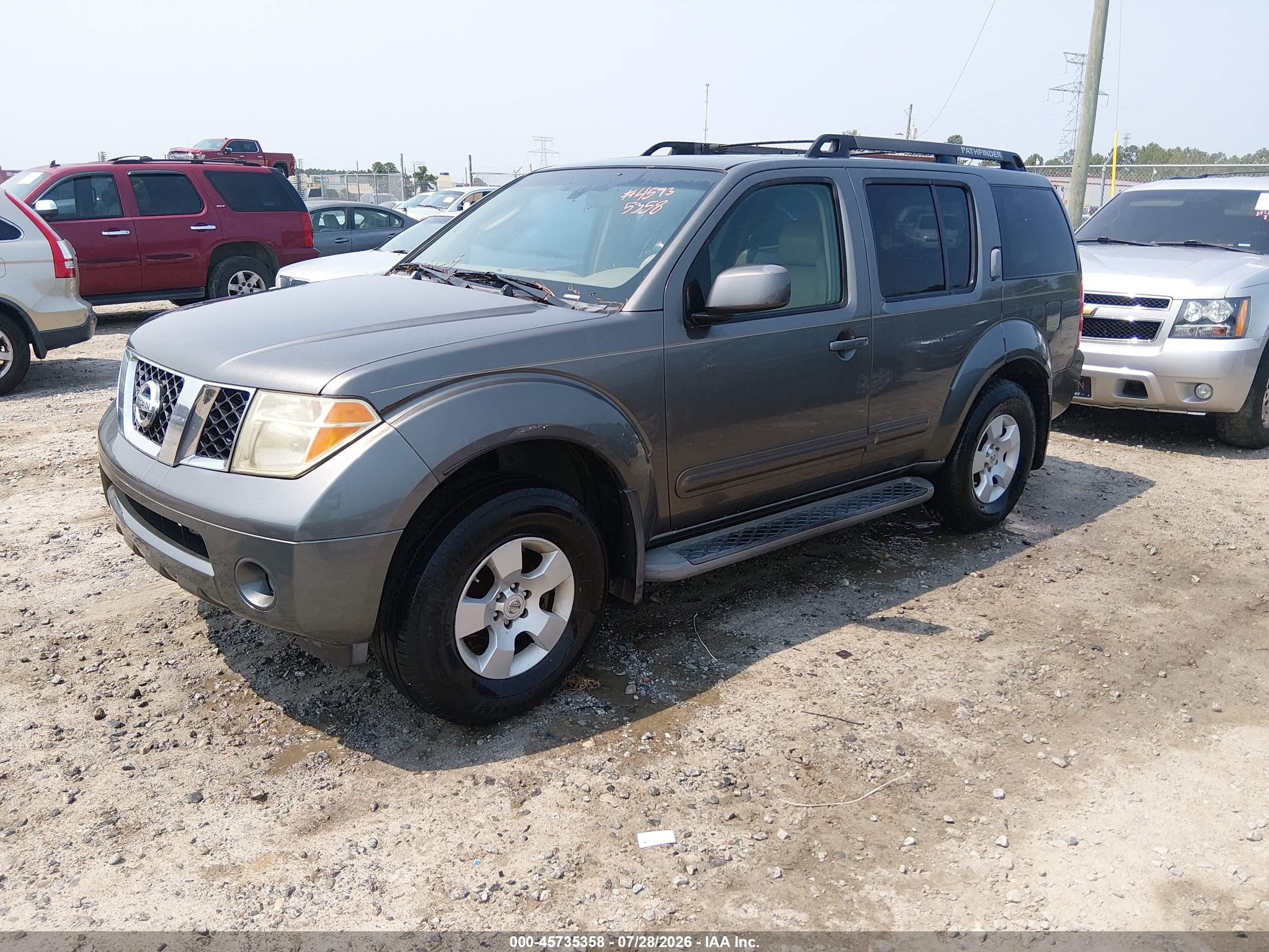 2007 Nissan Pathfinder Se Серый vin: 5N1AR18U57C606468