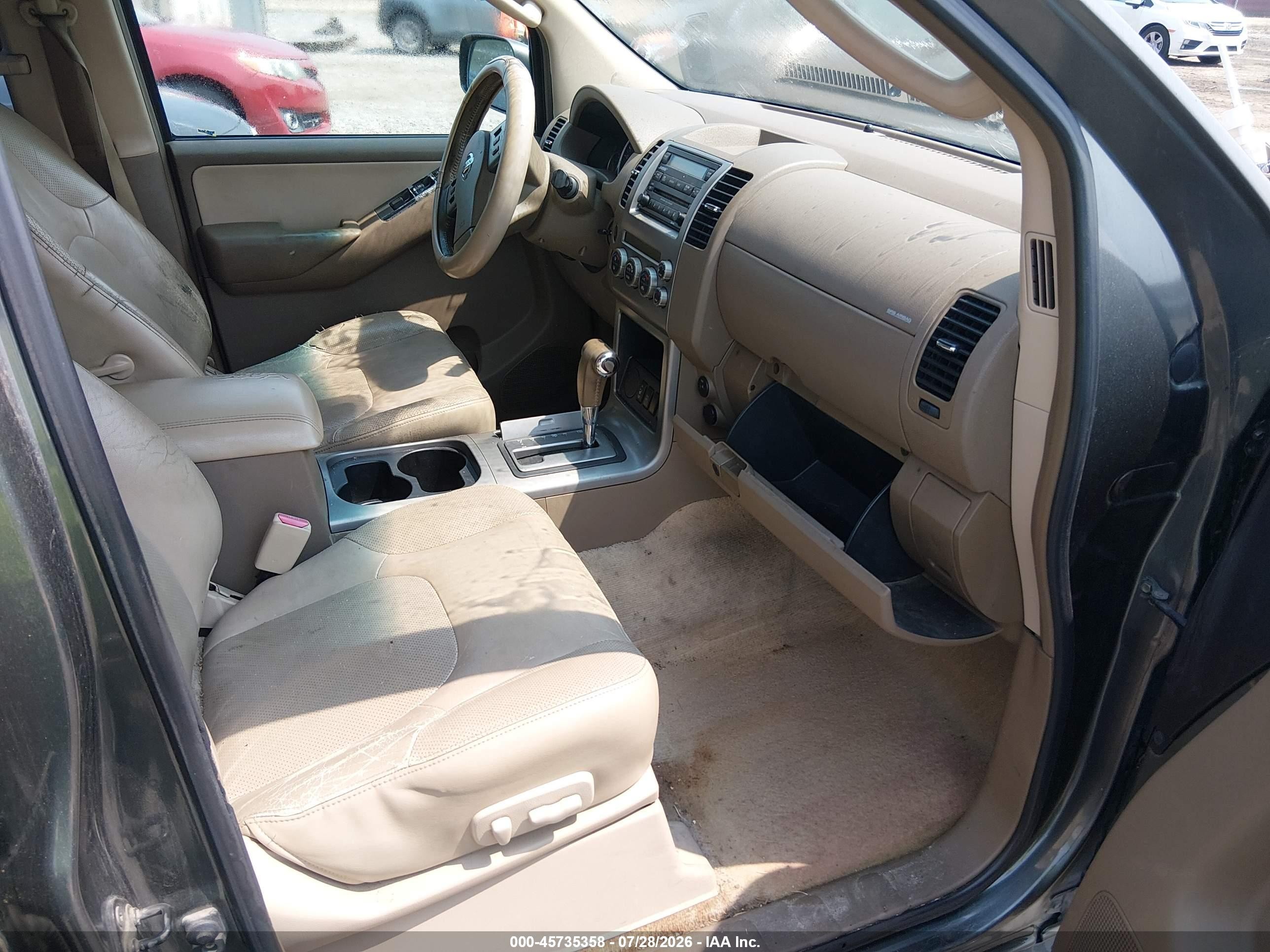 2007 Nissan Pathfinder Se Серый vin: 5N1AR18U57C606468