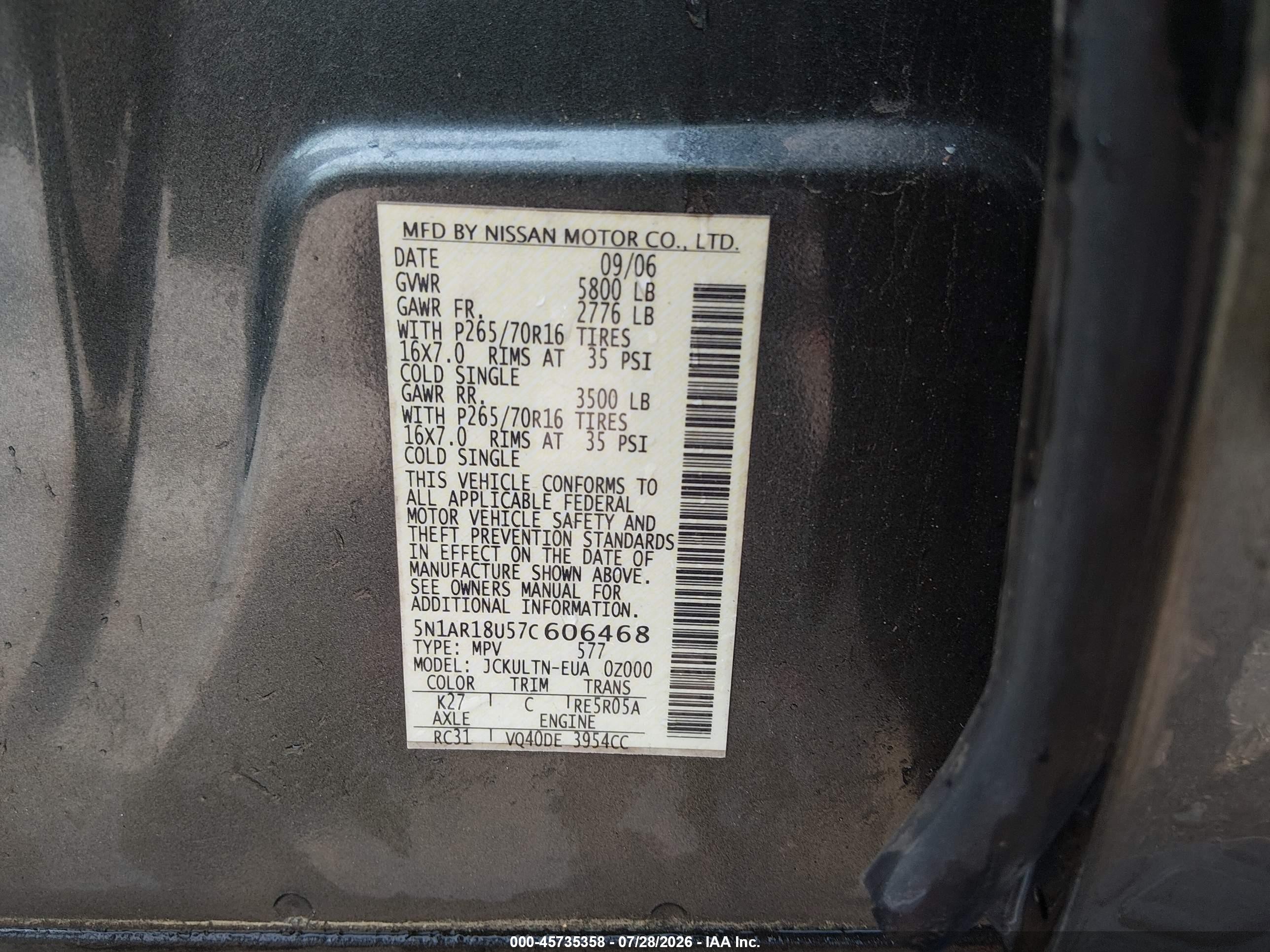 2007 Nissan Pathfinder Se Серый vin: 5N1AR18U57C606468