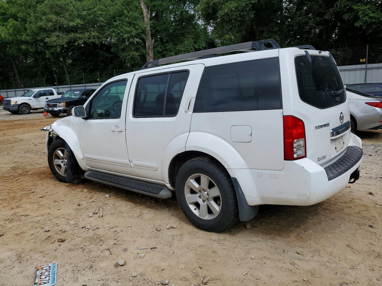 2008 Nissan Pathfinder S White vin: 5N1AR18U58C648057
