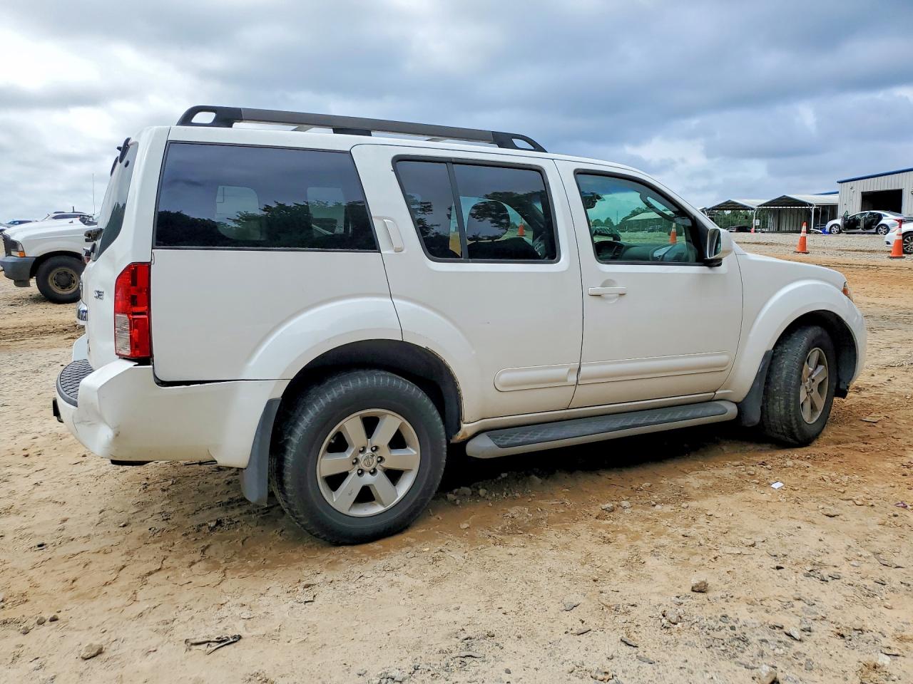 2008 Nissan Pathfinder S White vin: 5N1AR18U58C648057