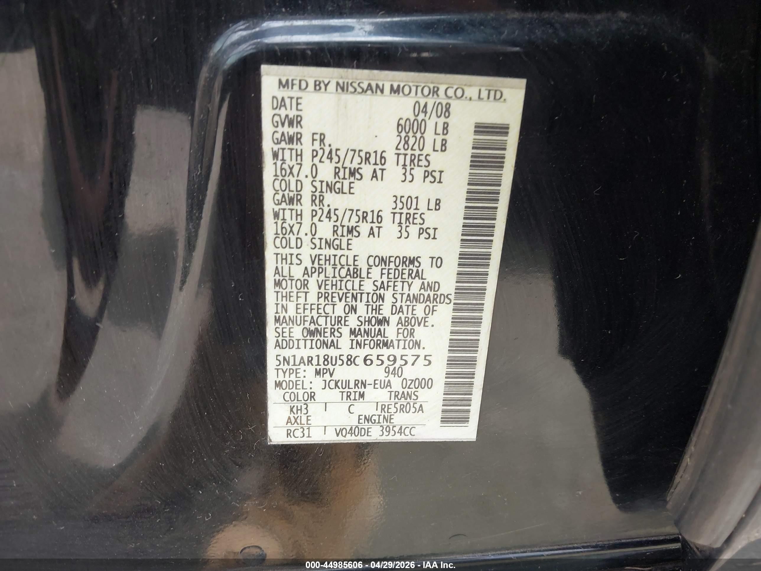 2008 Nissan Pathfinder S Черный vin: 5N1AR18U58C659575