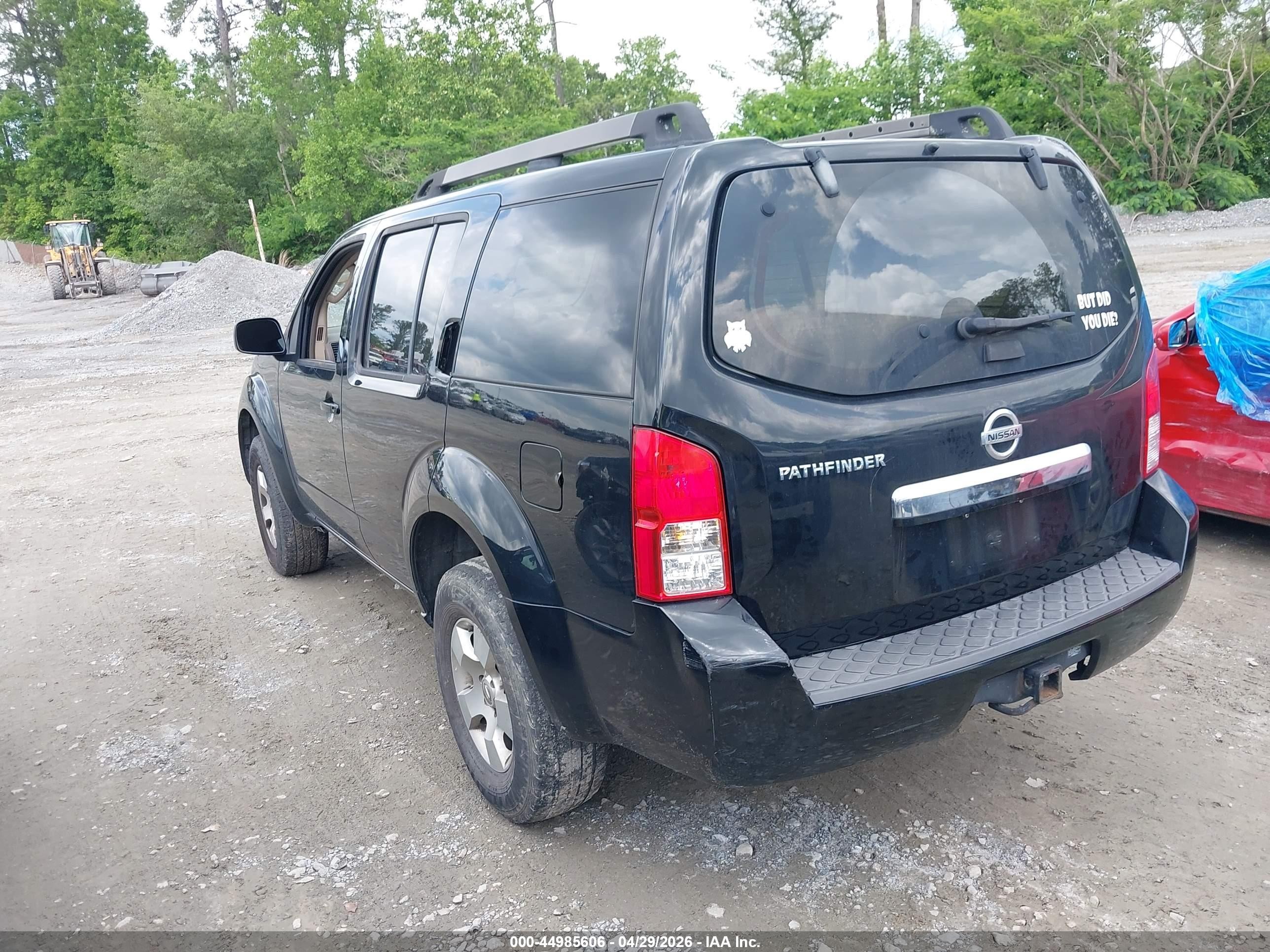 2008 Nissan Pathfinder S Черный vin: 5N1AR18U58C659575