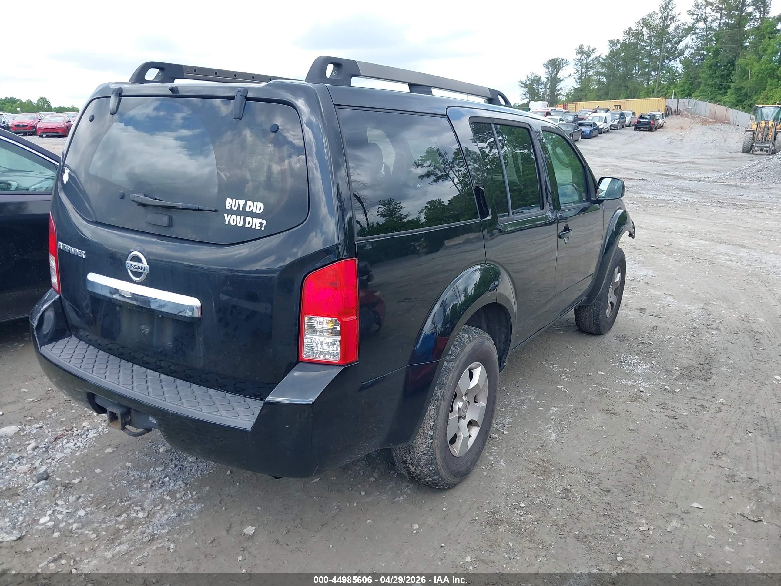 2008 Nissan Pathfinder S Черный vin: 5N1AR18U58C659575