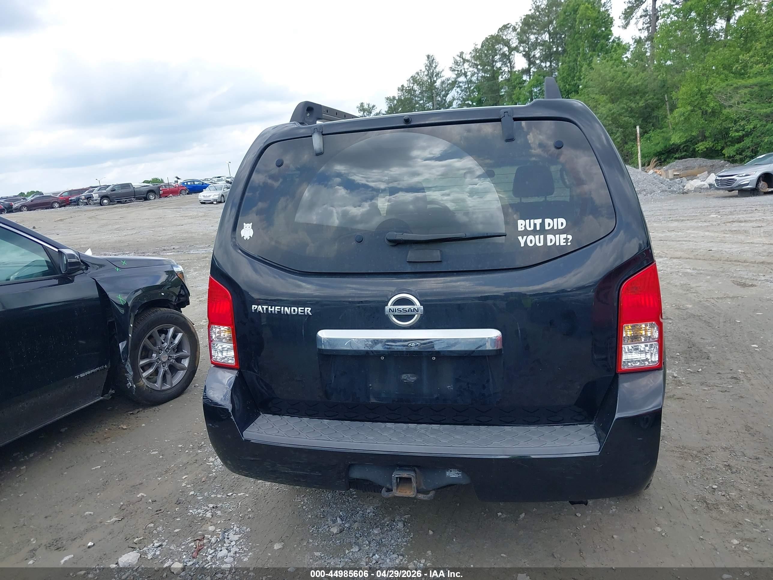 2008 Nissan Pathfinder S Черный vin: 5N1AR18U58C659575