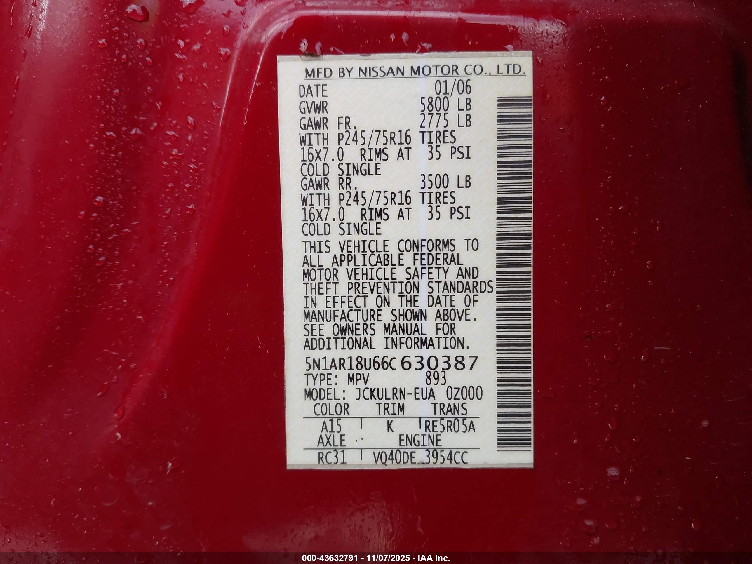 2006 Nissan Pathfinder S Красный vin: 5N1AR18U66C630387