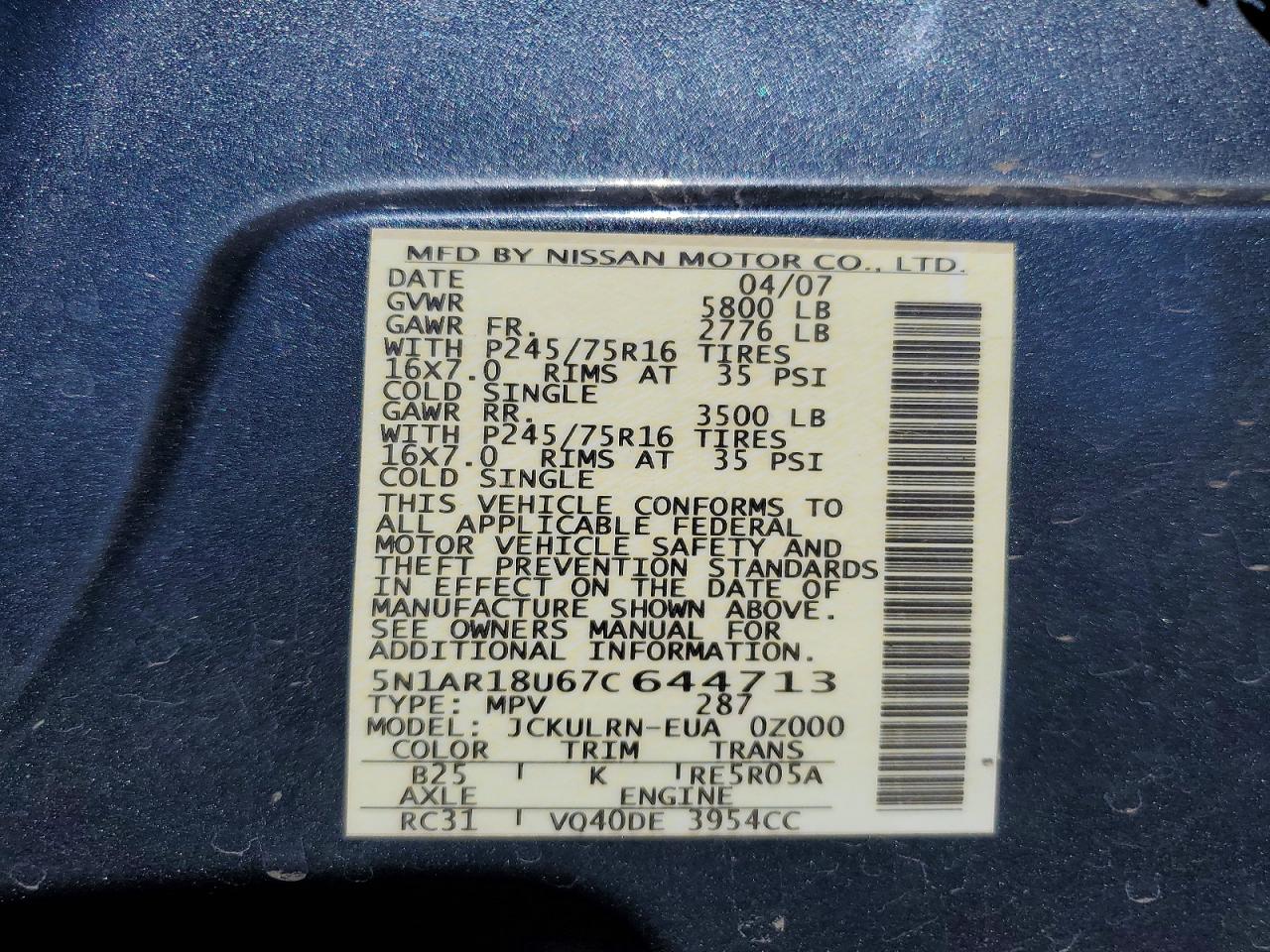 2007 Nissan Pathfinder S Blue vin: 5N1AR18U67C644713