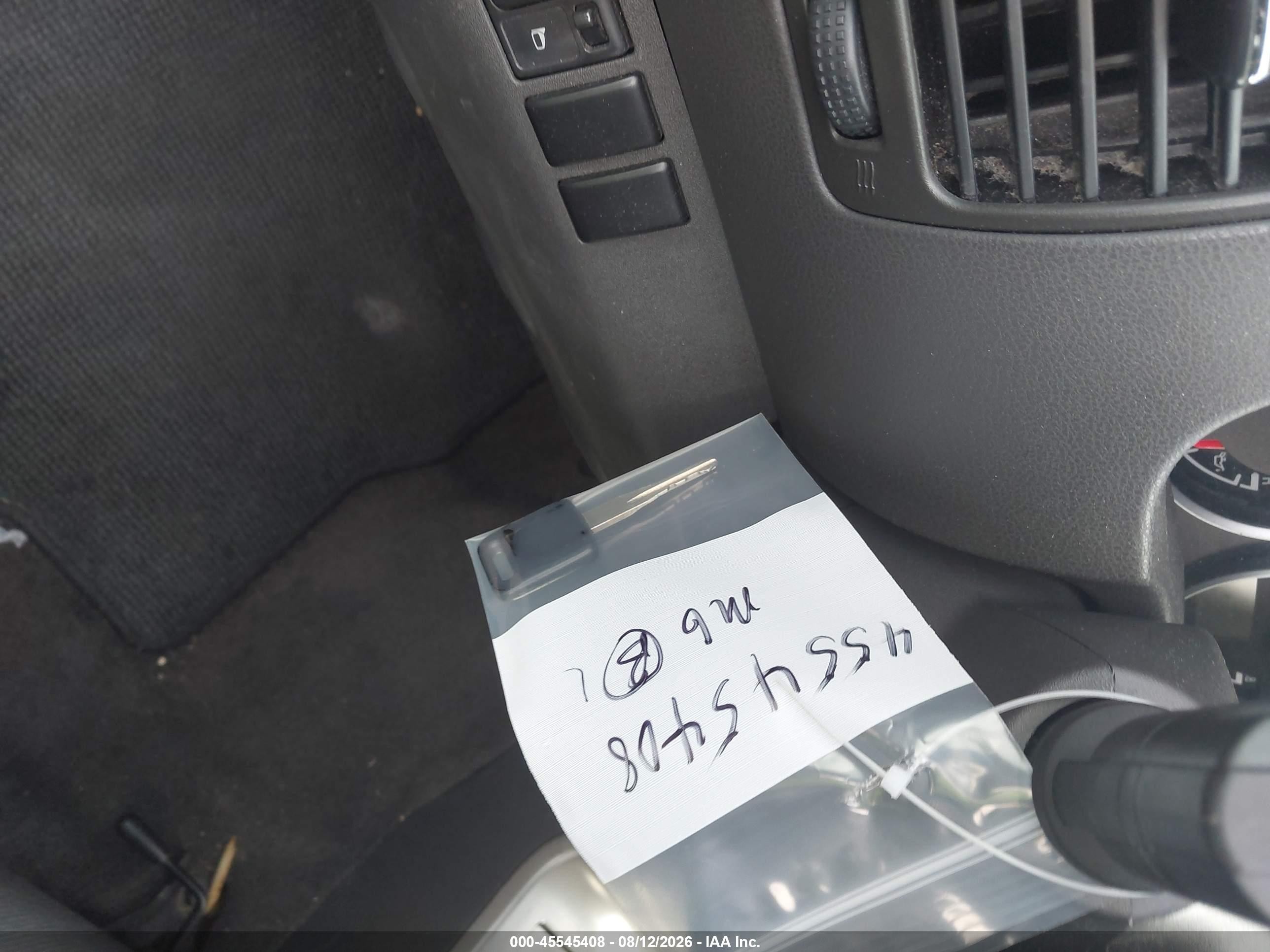 2008 Nissan Pathfinder S Черный vin: 5N1AR18U68C623314