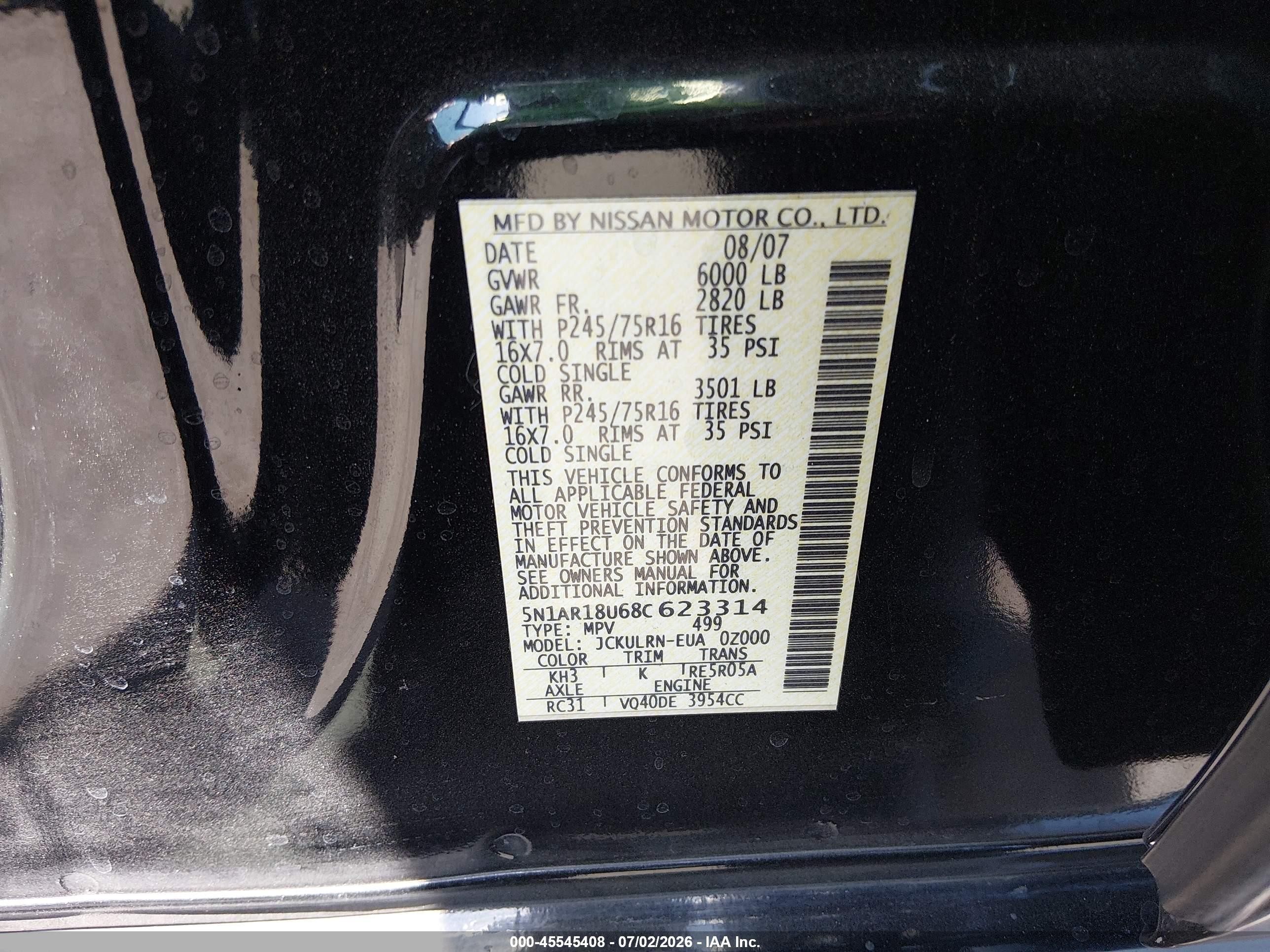 2008 Nissan Pathfinder S Черный vin: 5N1AR18U68C623314