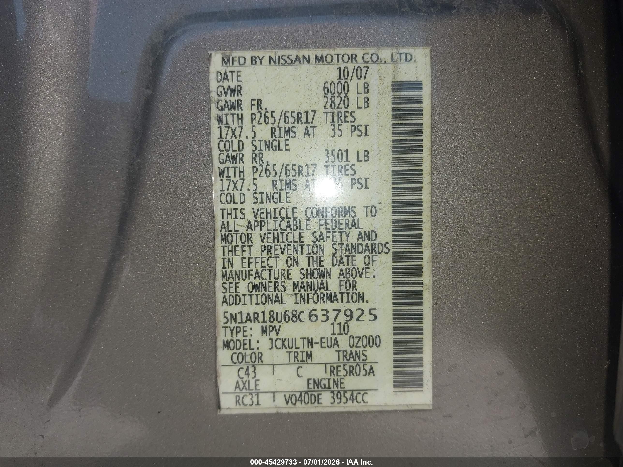 2008 Nissan Pathfinder Se Tan vin: 5N1AR18U68C637925