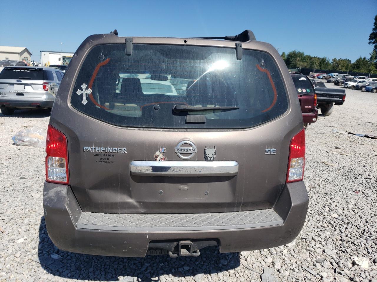 2008 Nissan Pathfinder S Brown vin: 5N1AR18U78C628523