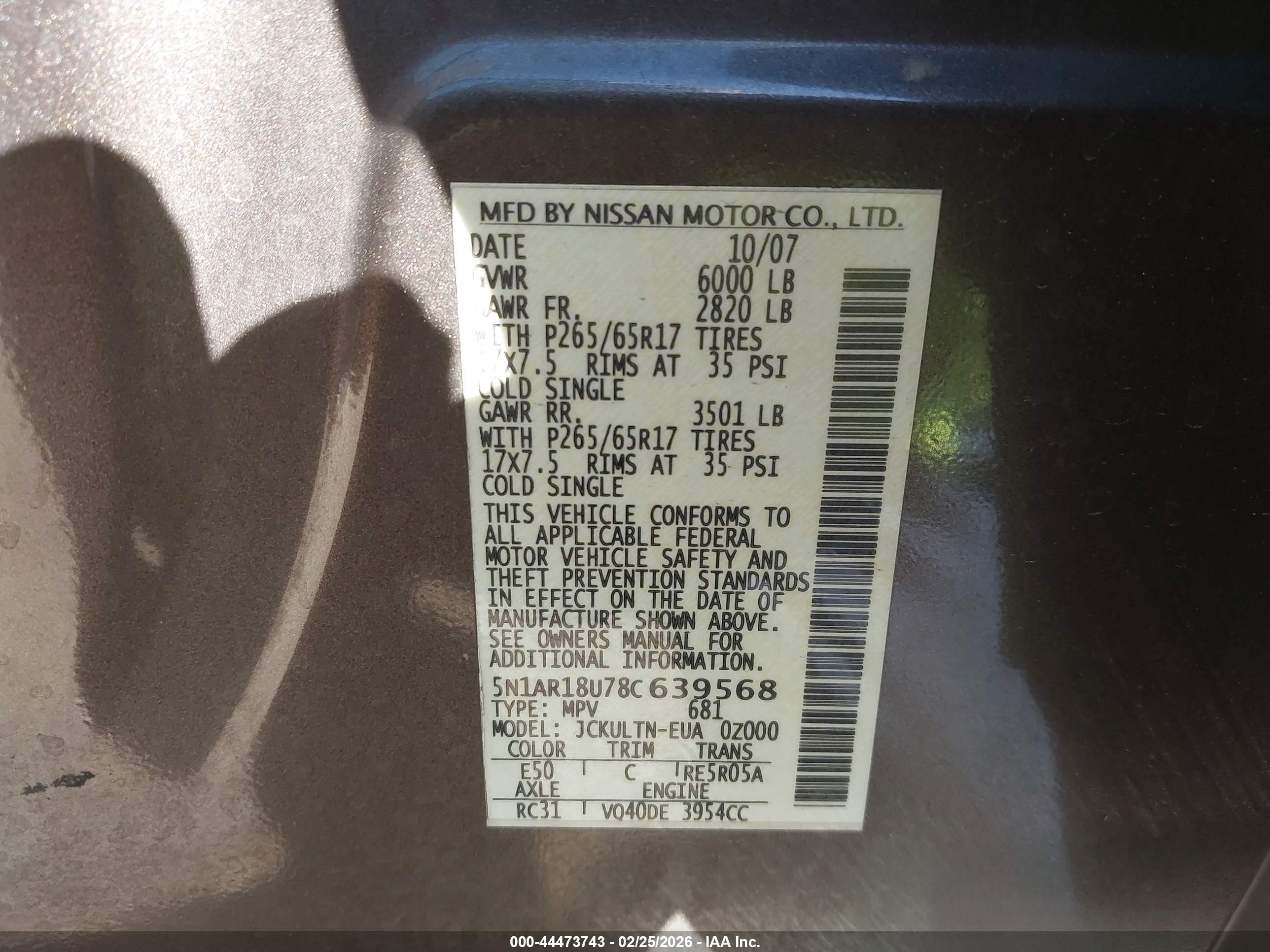 2008 Nissan Pathfinder Se Коричневый vin: 5N1AR18U78C639568