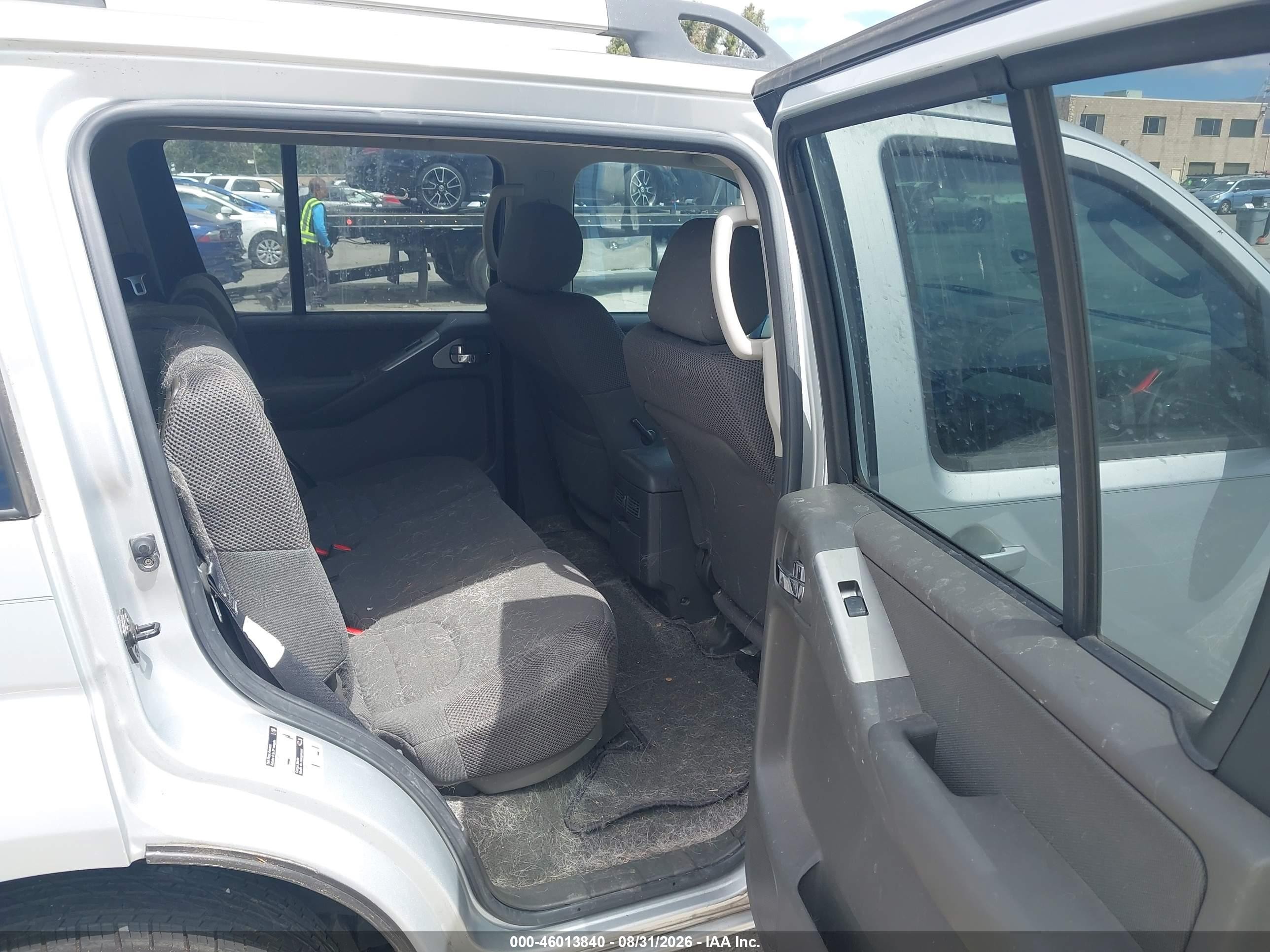 2007 Nissan Pathfinder S Silver vin: 5N1AR18U87C614788
