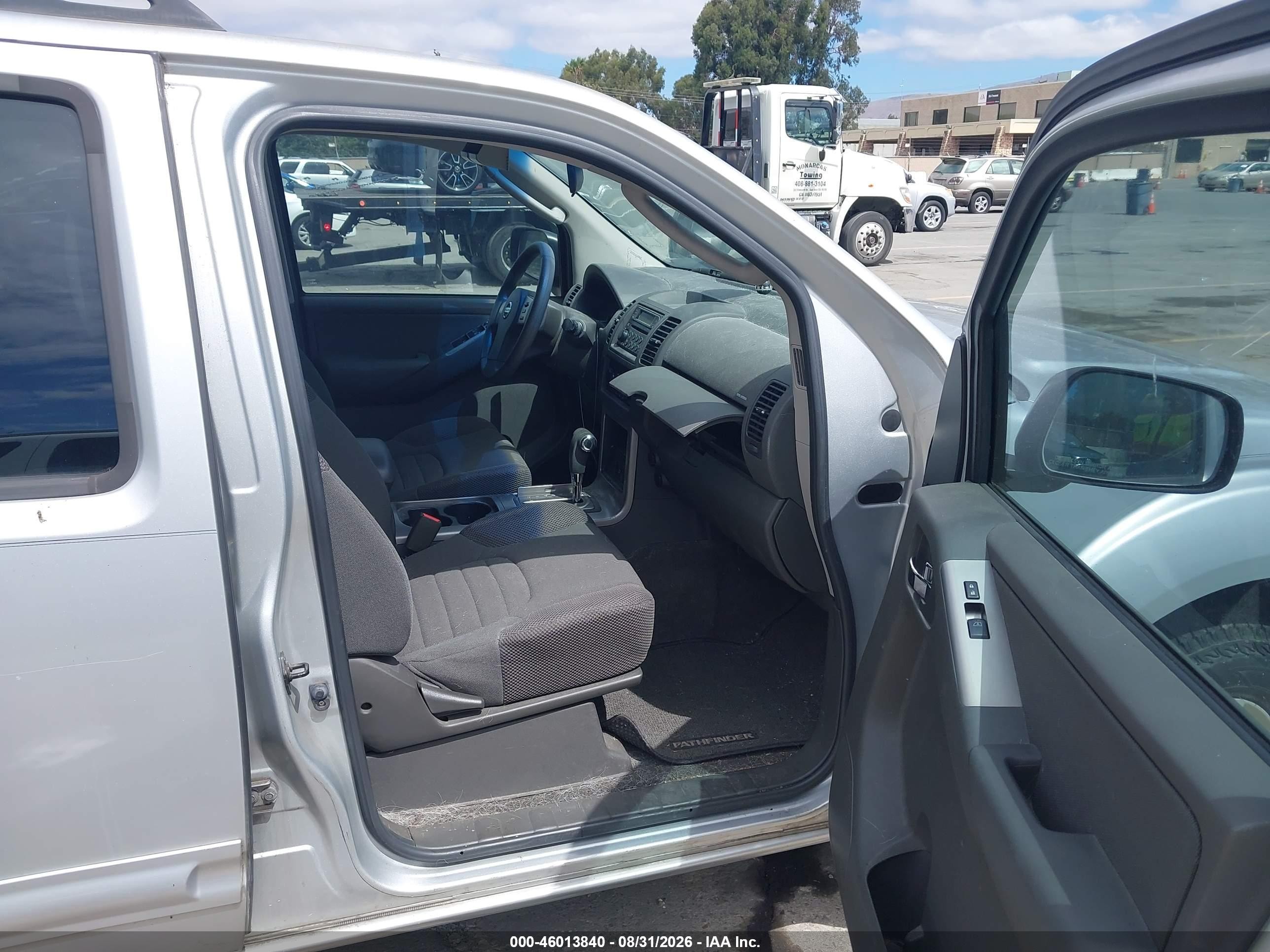 2007 Nissan Pathfinder S Silver vin: 5N1AR18U87C614788