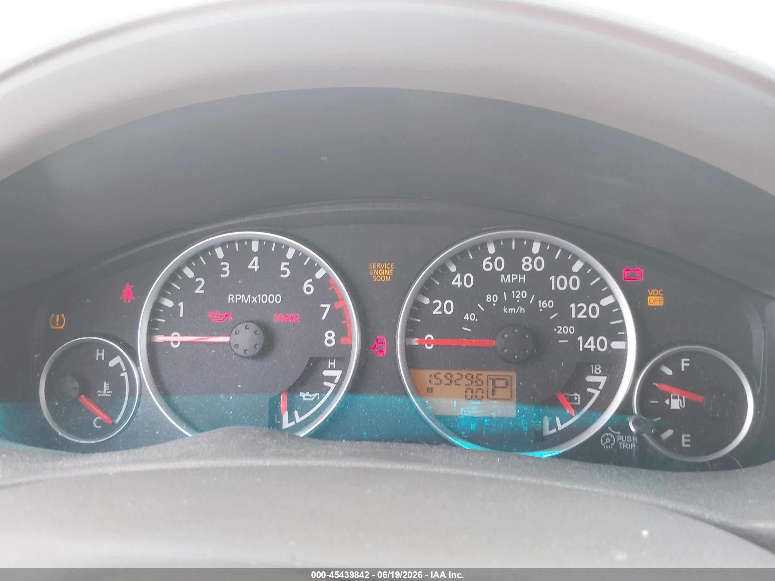 2008 Nissan Pathfinder S White vin: 5N1AR18U88C616655