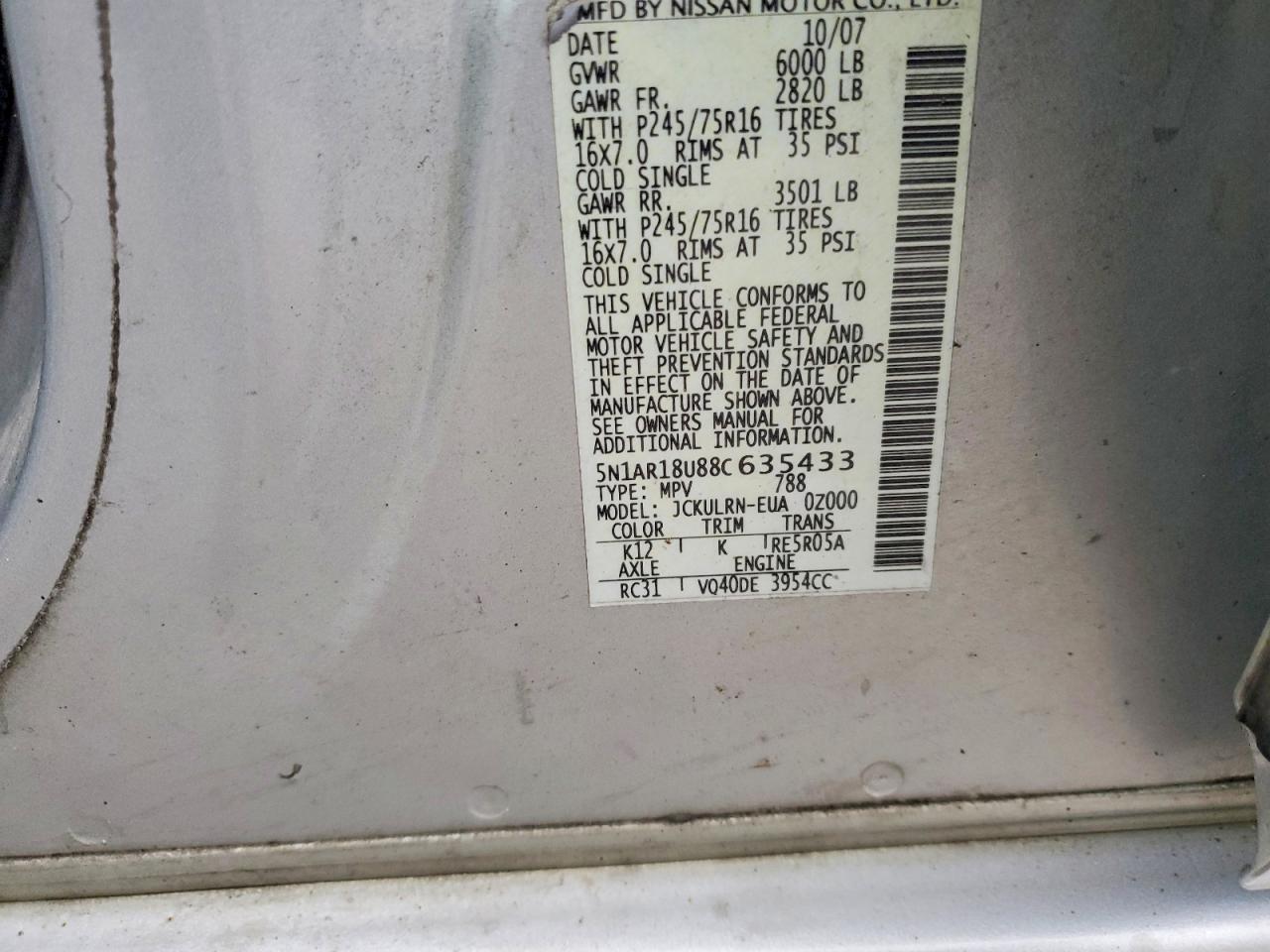 2008 Nissan Pathfinder S Серебряный vin: 5N1AR18U88C635433